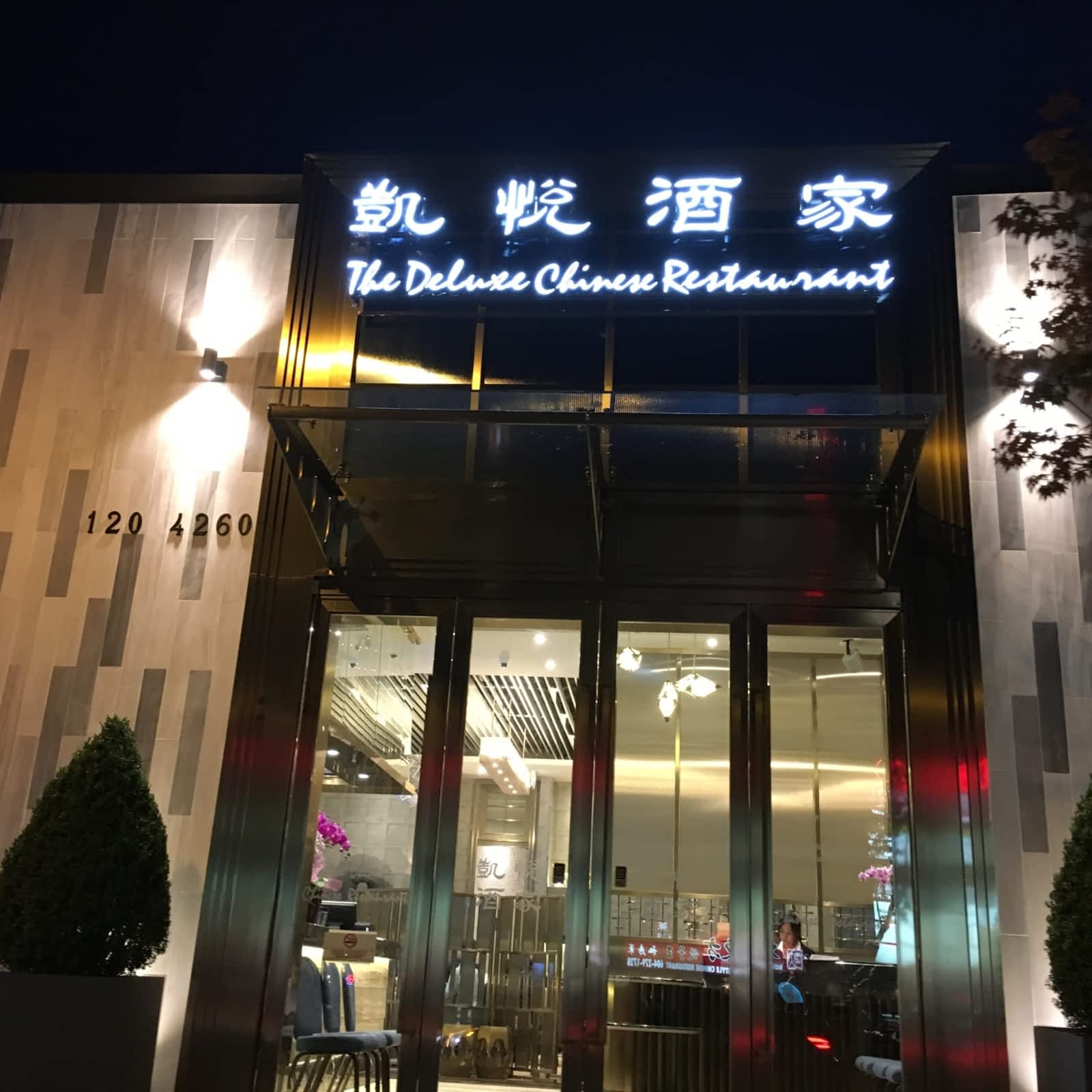 Photo credit: yellowpages.ca