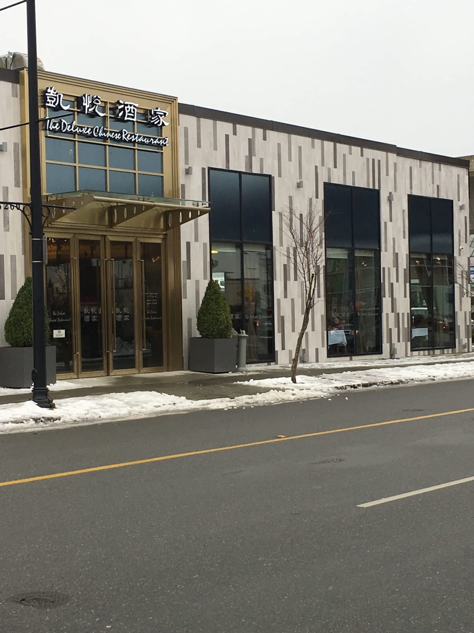 Photo credit: yellowpages.ca