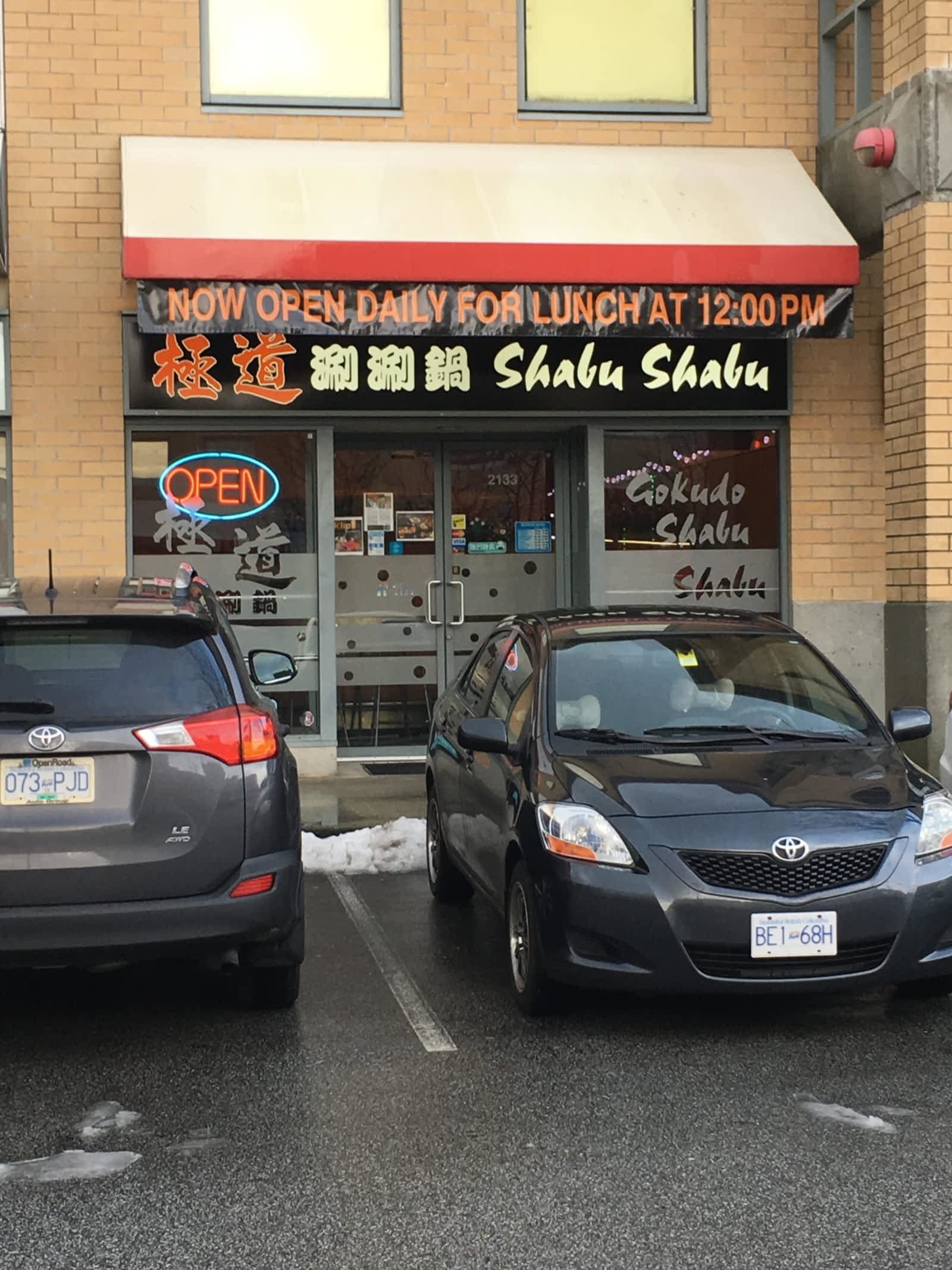 Photo credit: yellowpages.ca