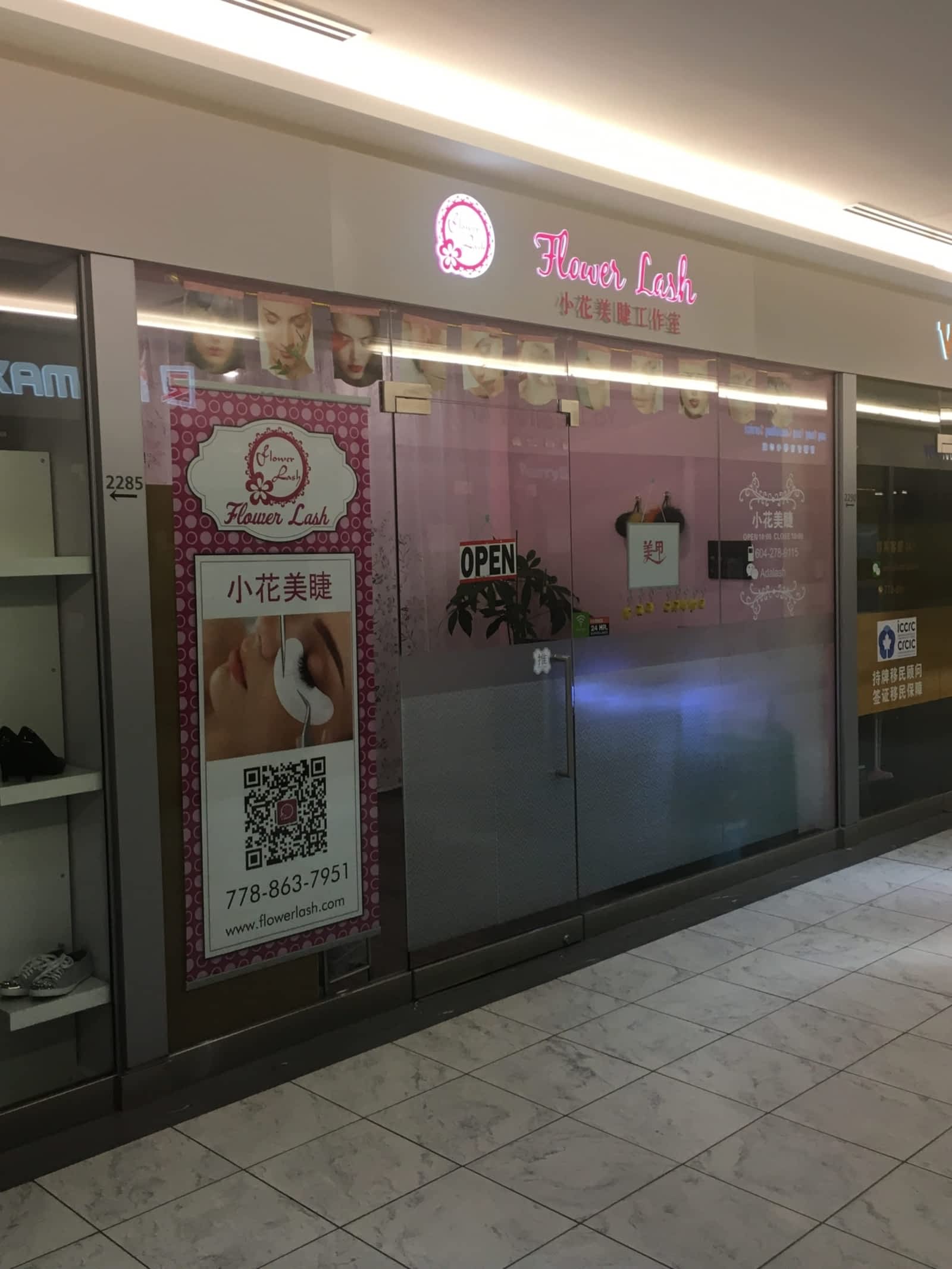 Photo credit: yellowpages.ca