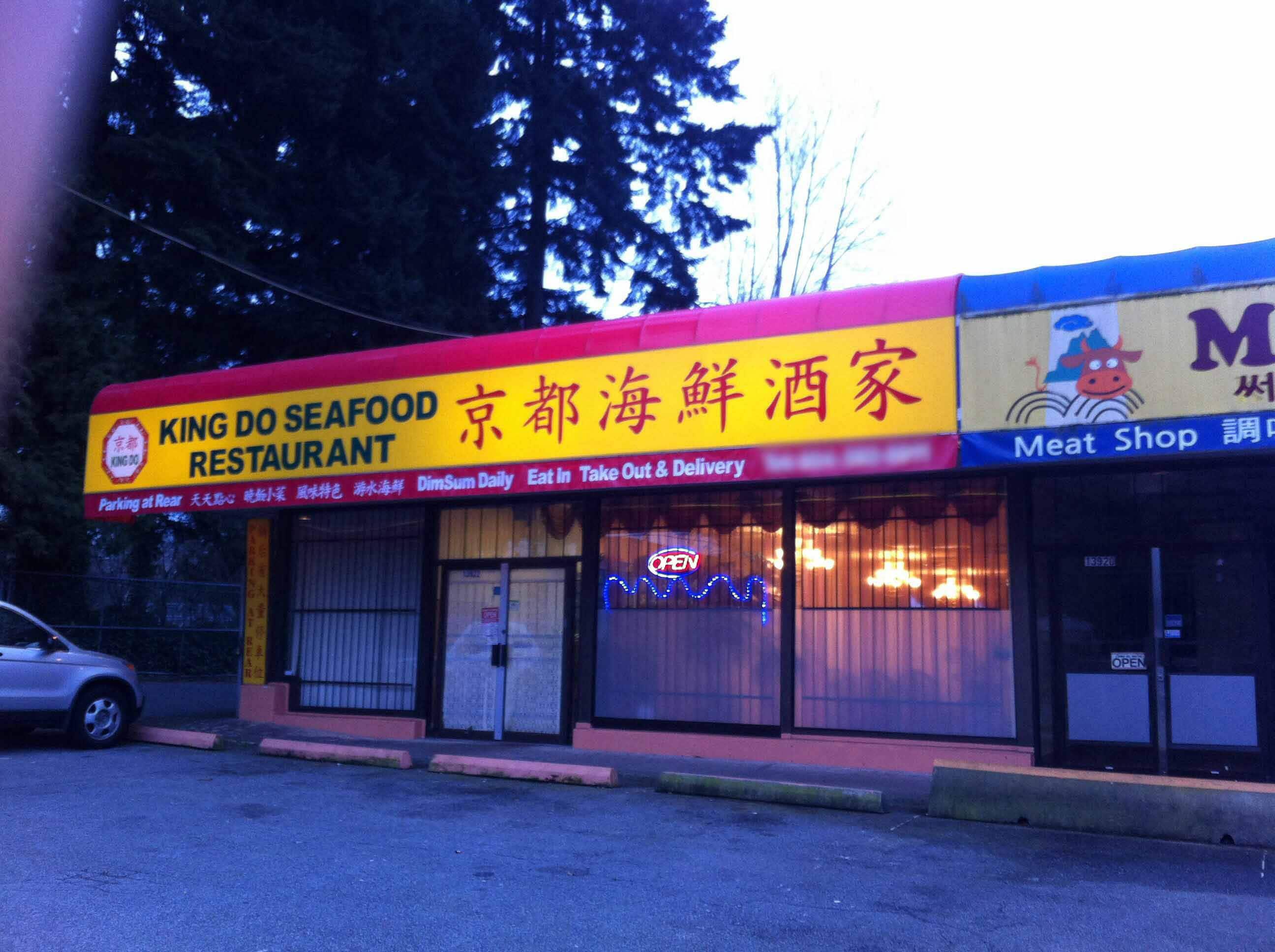 Photo credit: zomato