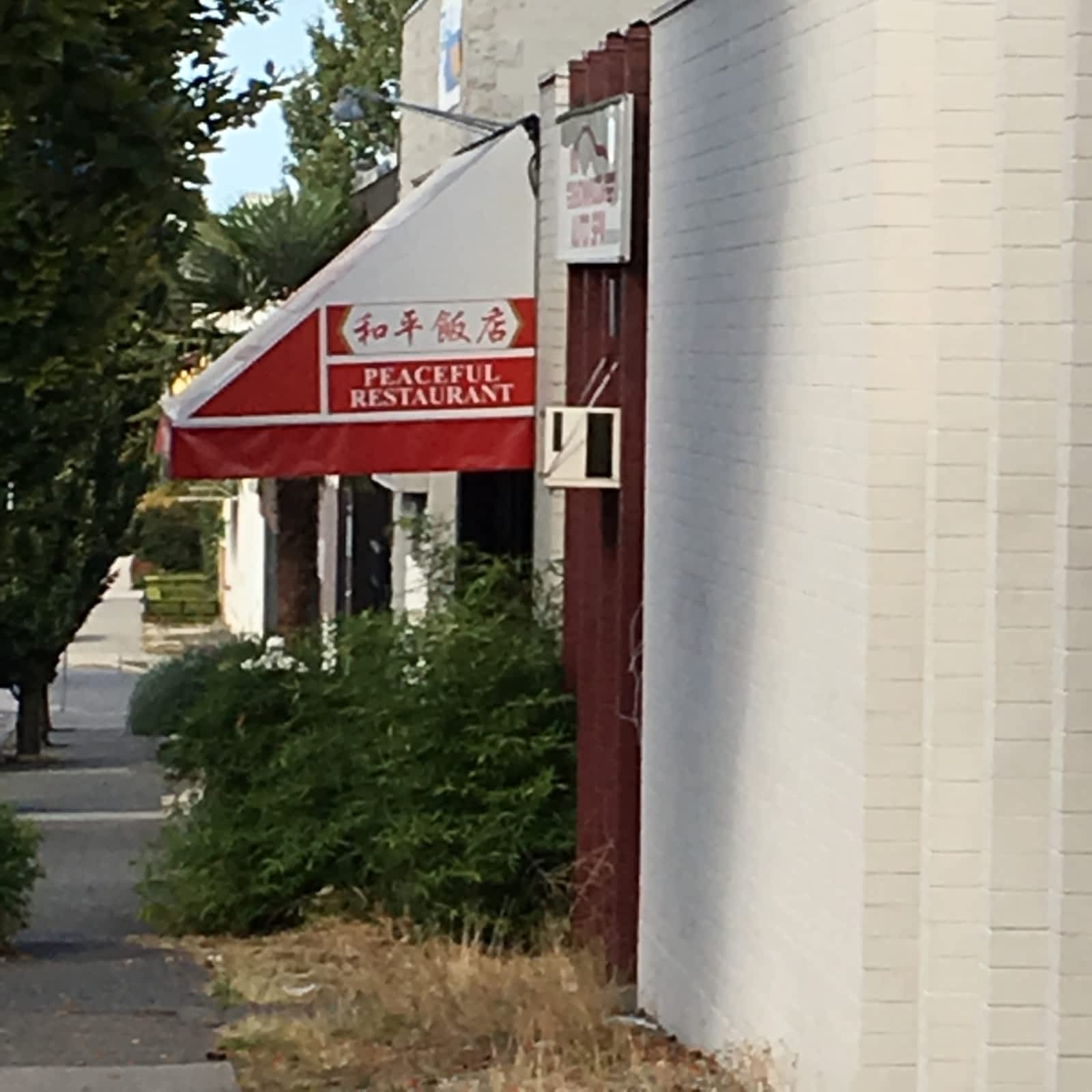 Photo credit: yellowpages.ca