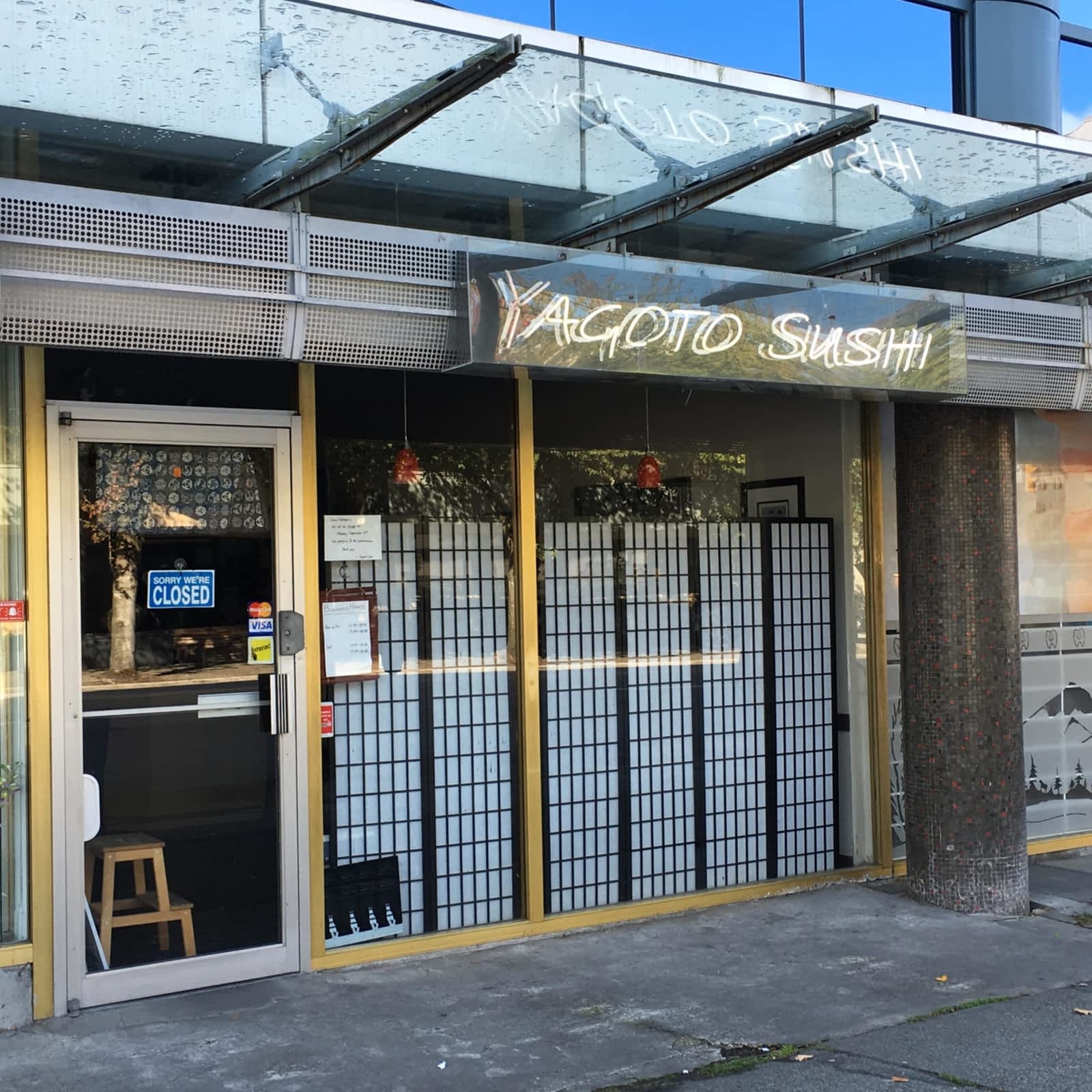 Photo credit: yellowpages.ca