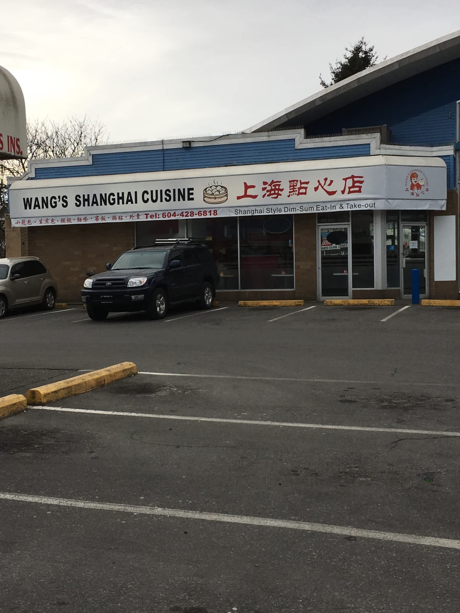 Photo credit: yellowpages.ca