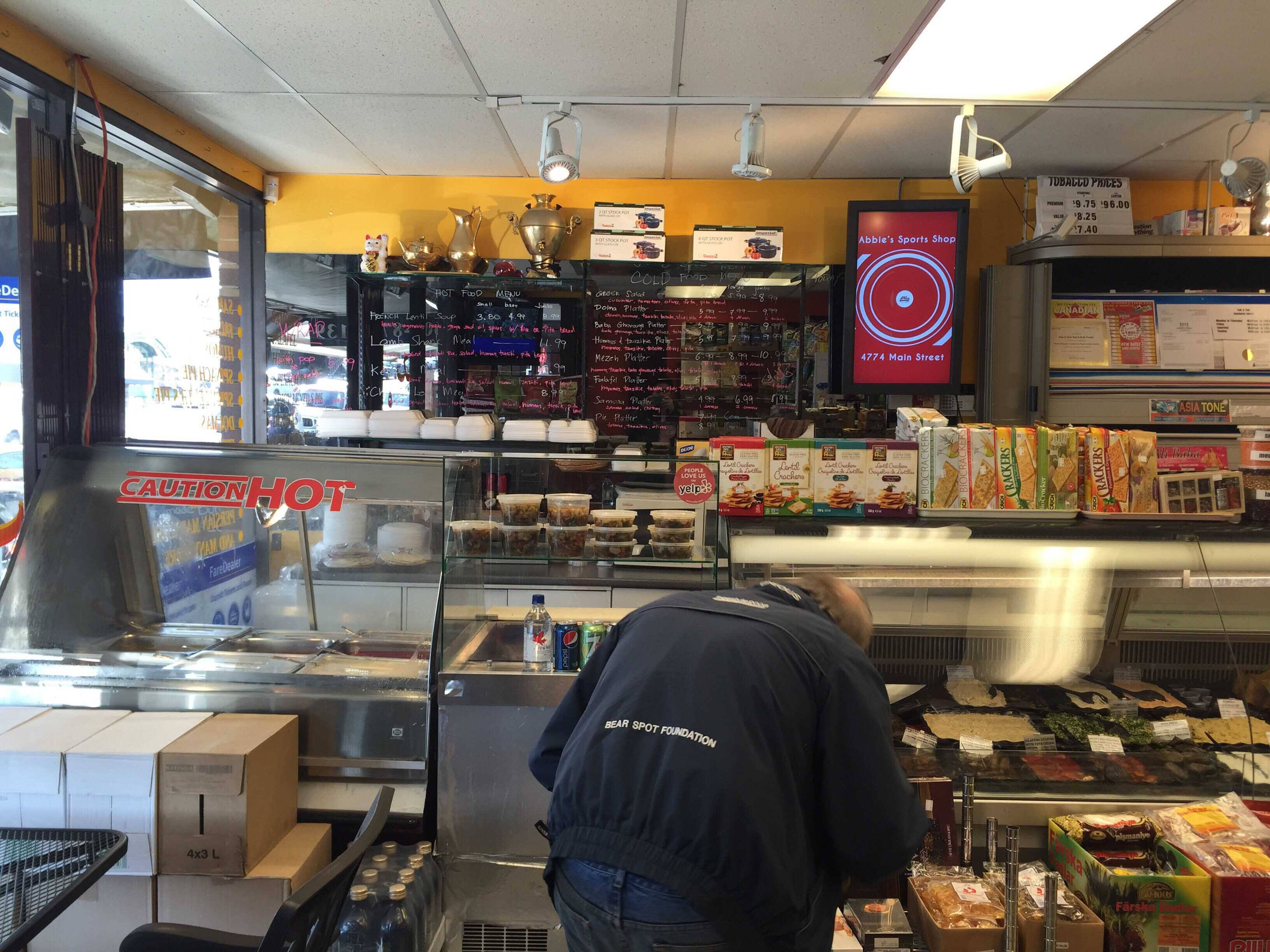 Photo credit: zomato