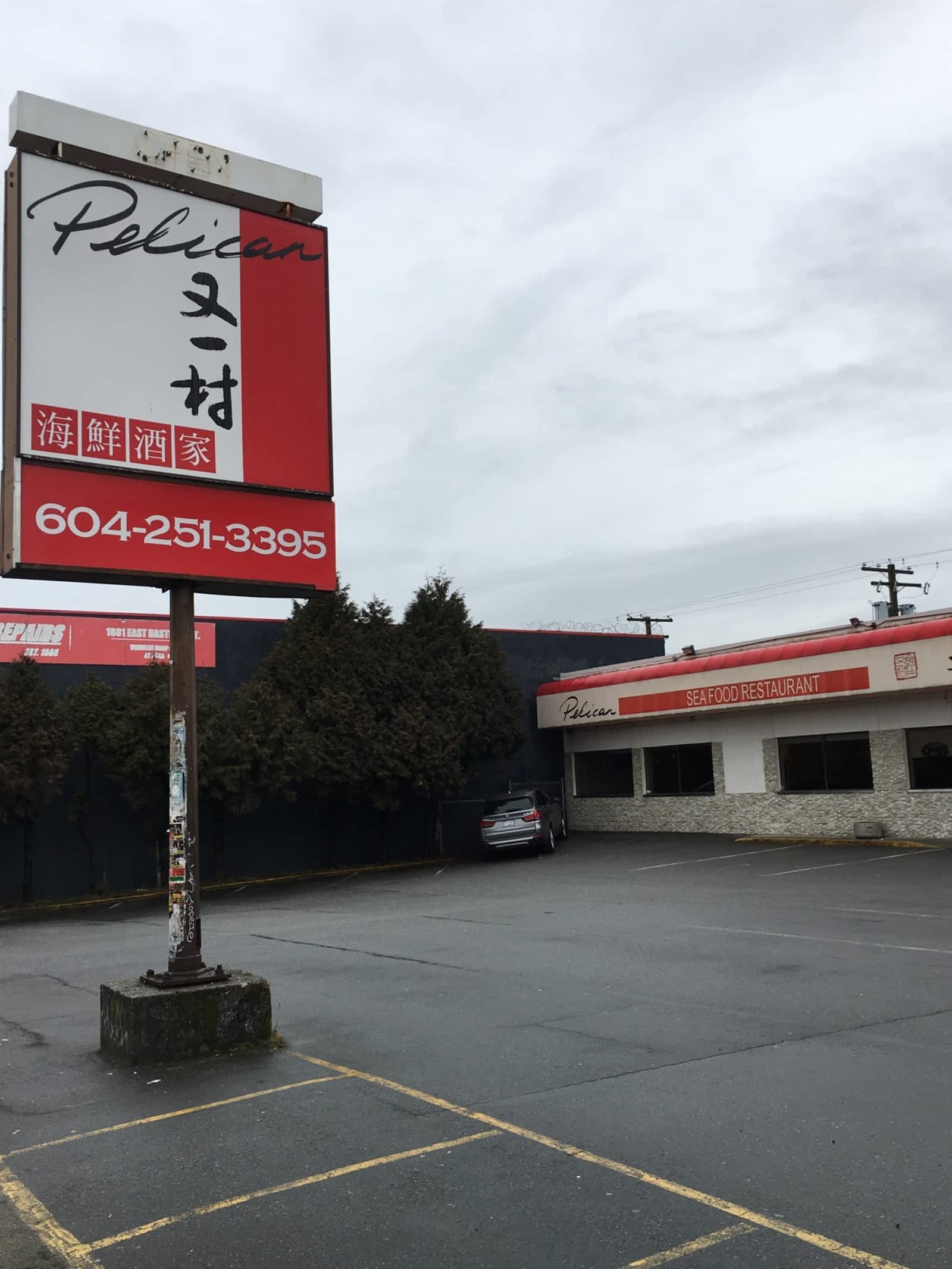 Photo credit: yellowpages.ca