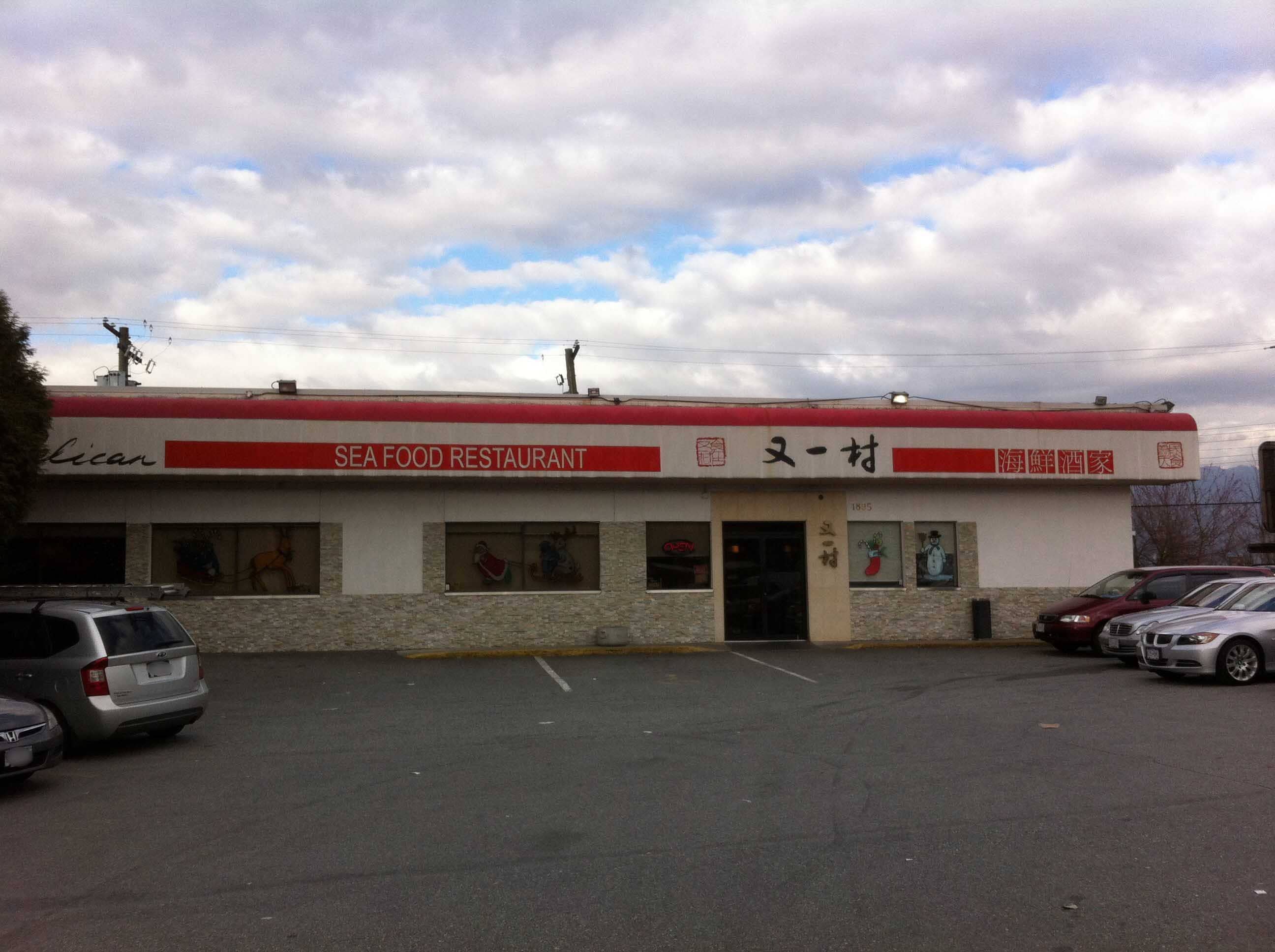 Photo credit: zomato