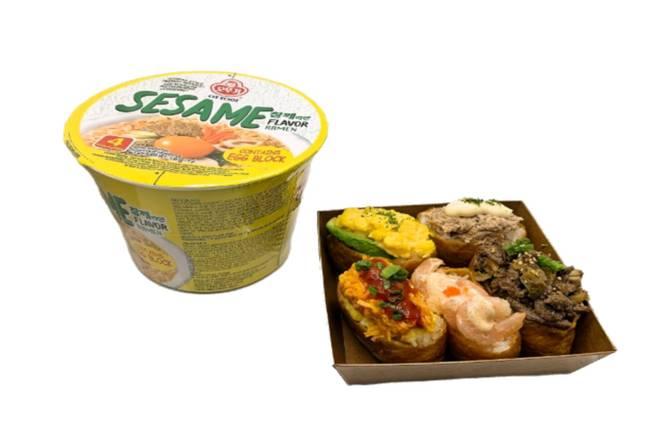 Photo credit: ubereats