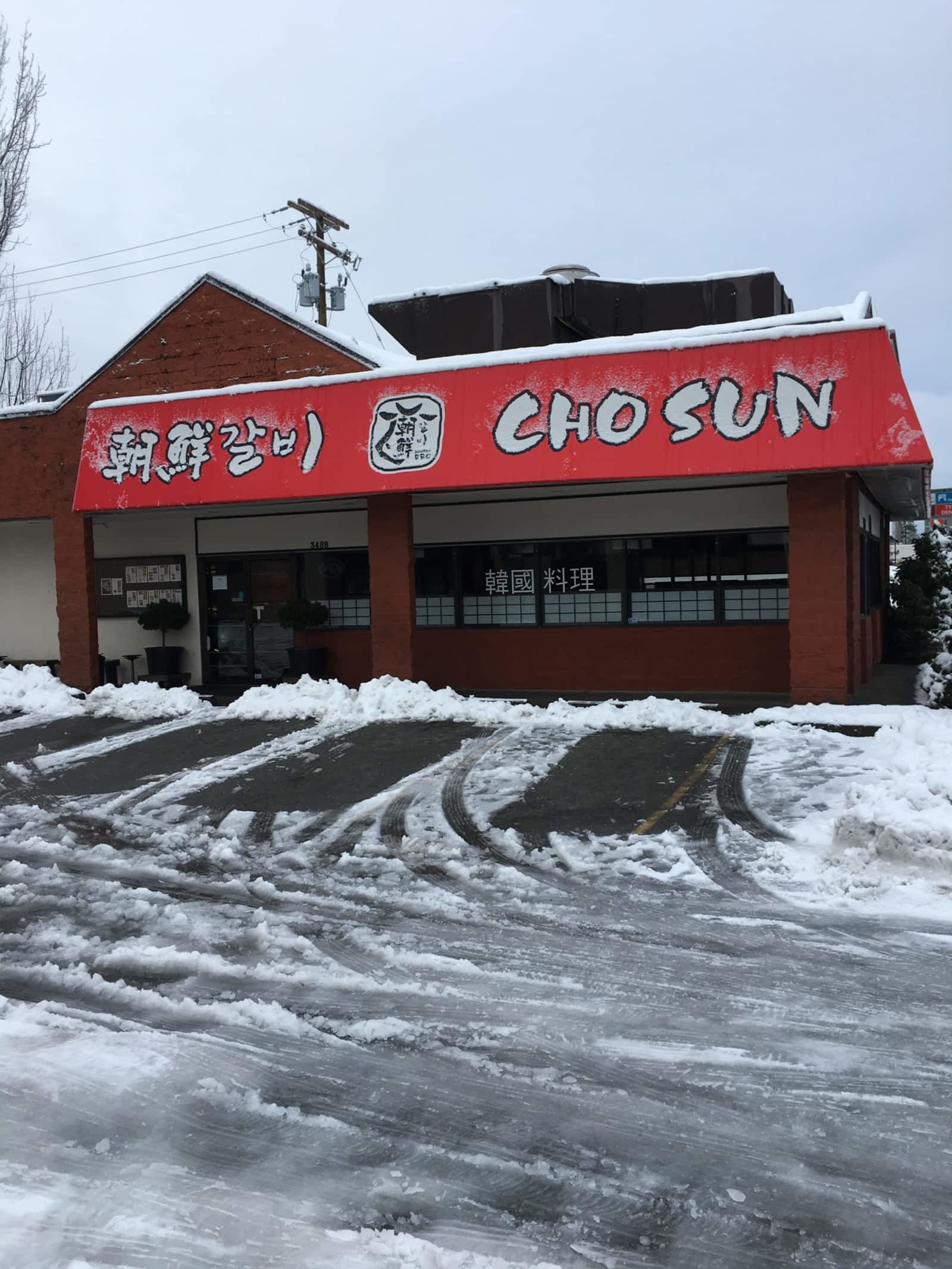 Photo credit: yellowpages.ca