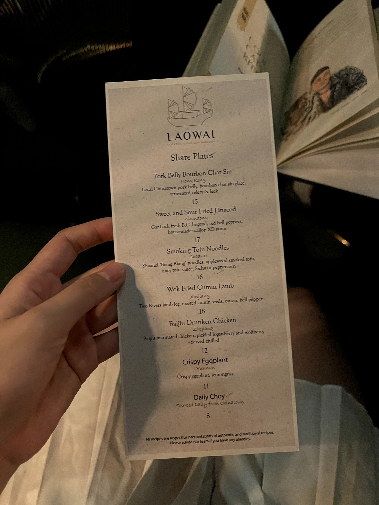 Laowai Menu