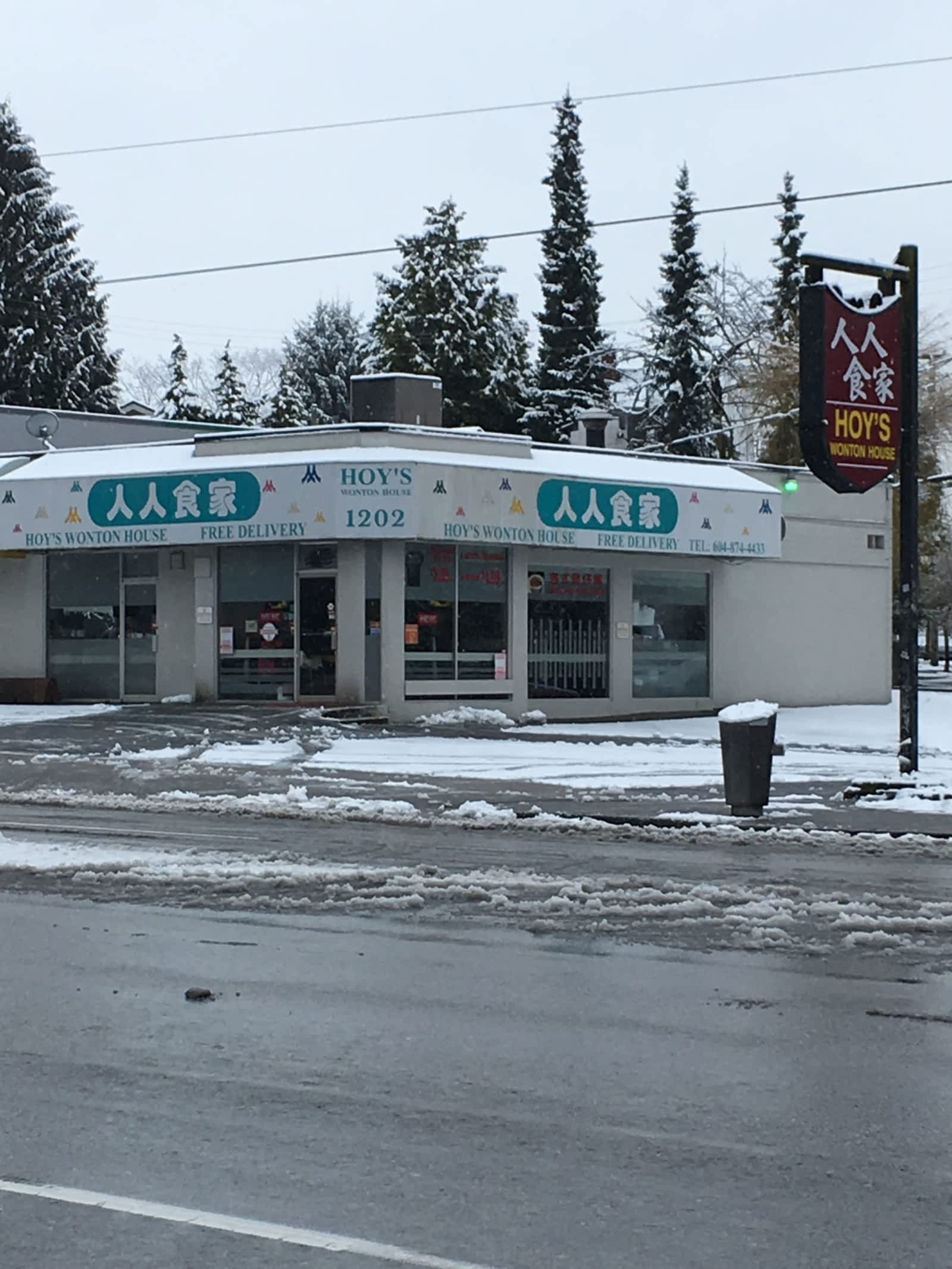 Photo credit: yellowpages.ca