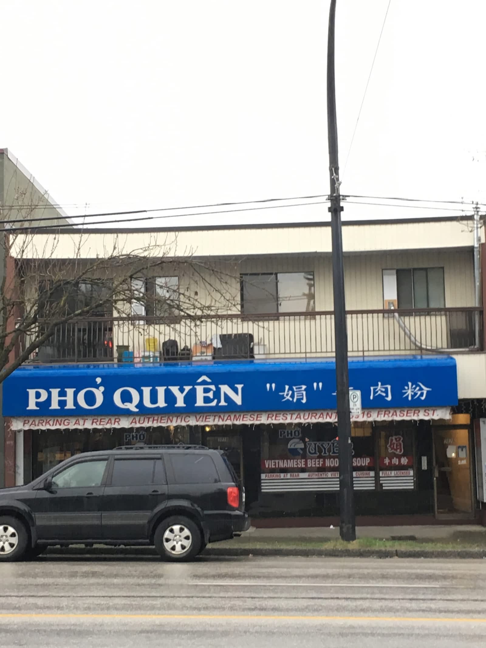 Photo credit: yellowpages.ca