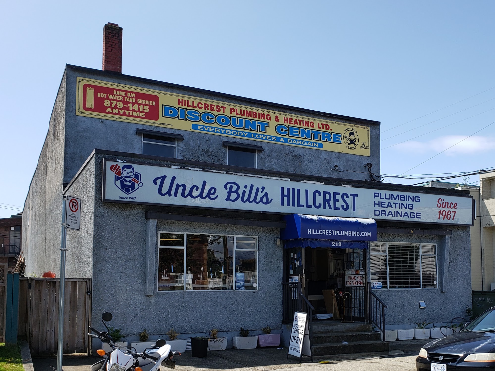 Hillcrest Plumbing & Heating