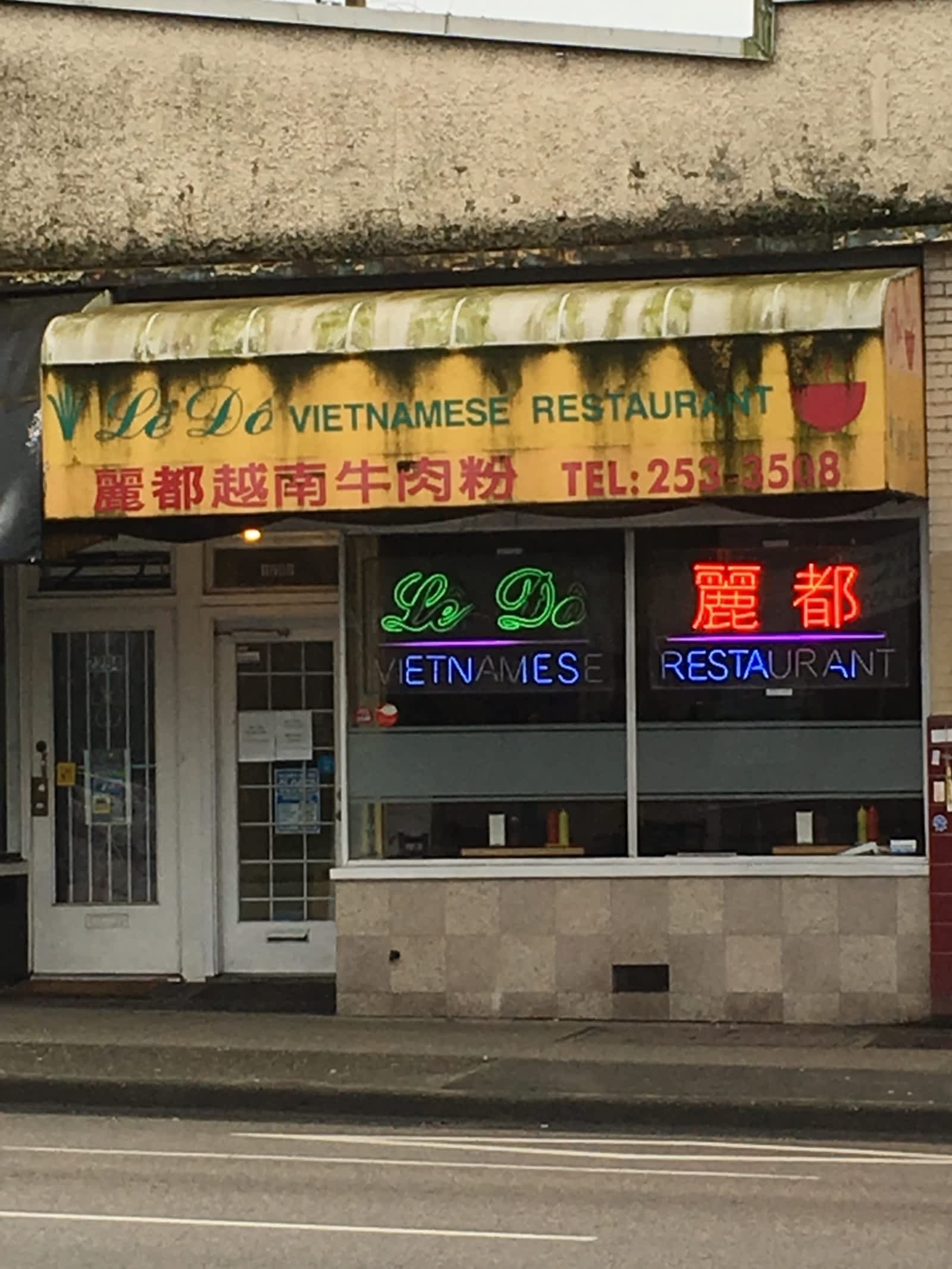 Photo credit: yellowpages.ca