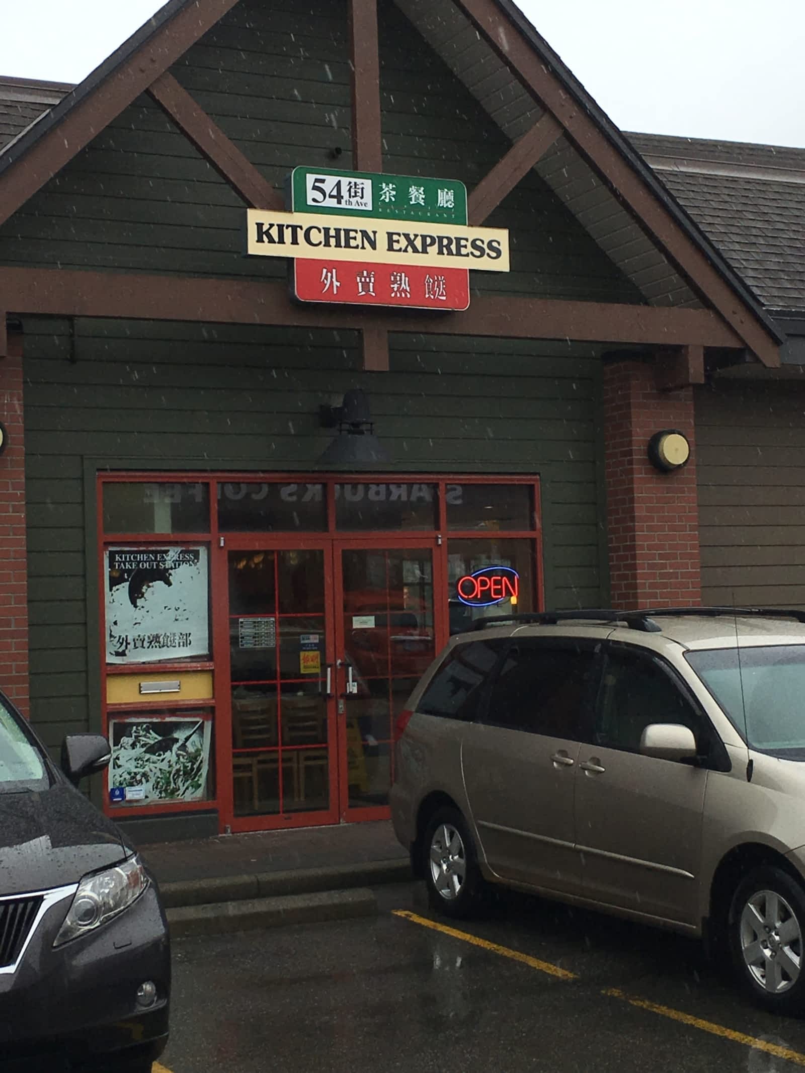 Photo credit: yellowpages.ca
