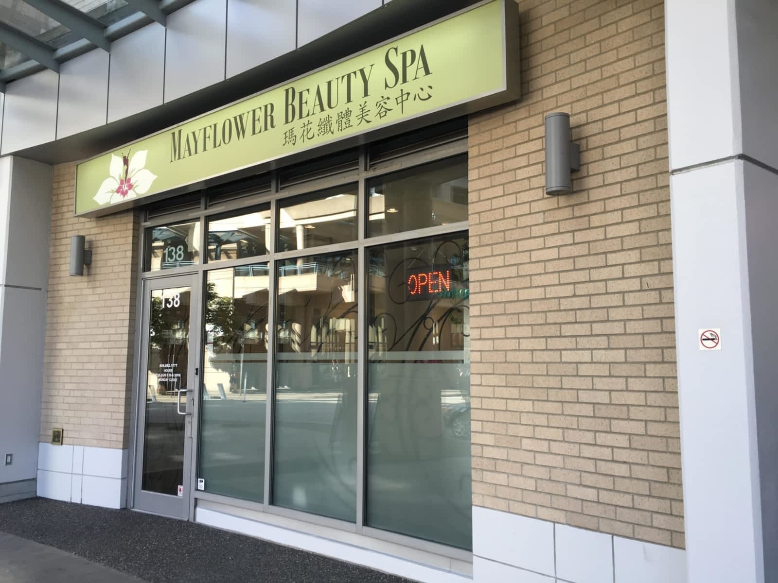 Photo credit: yellowpages.ca