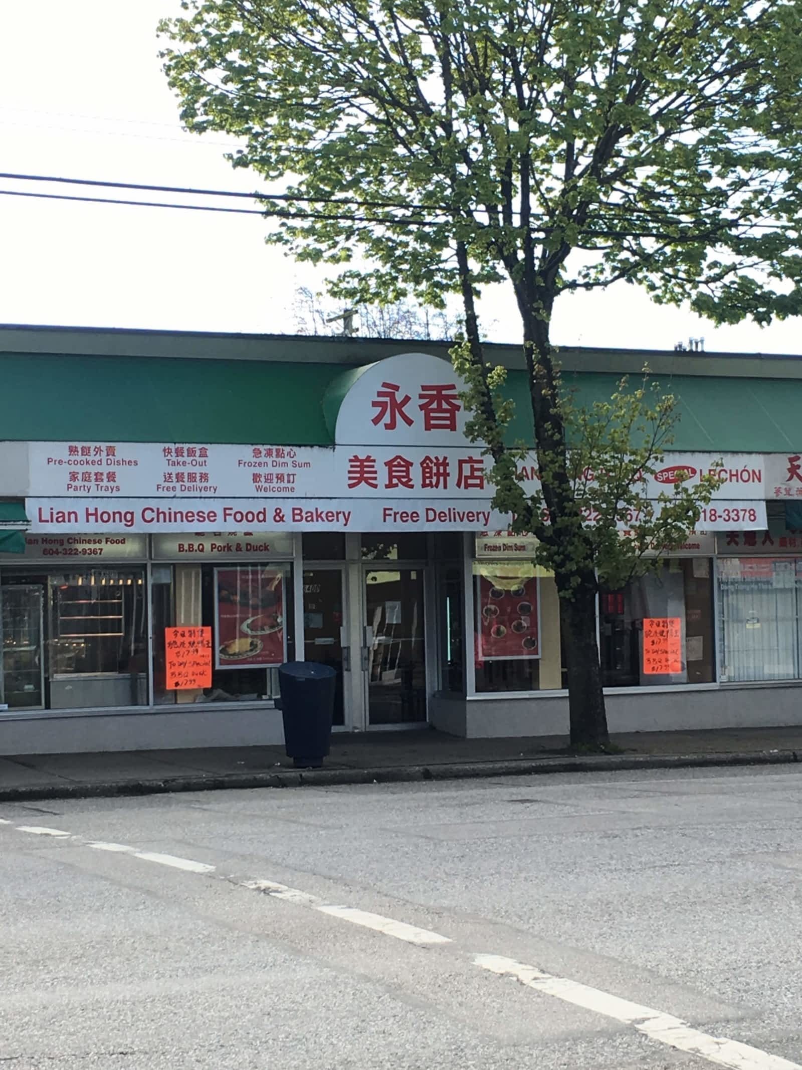 Photo credit: yellowpages.ca