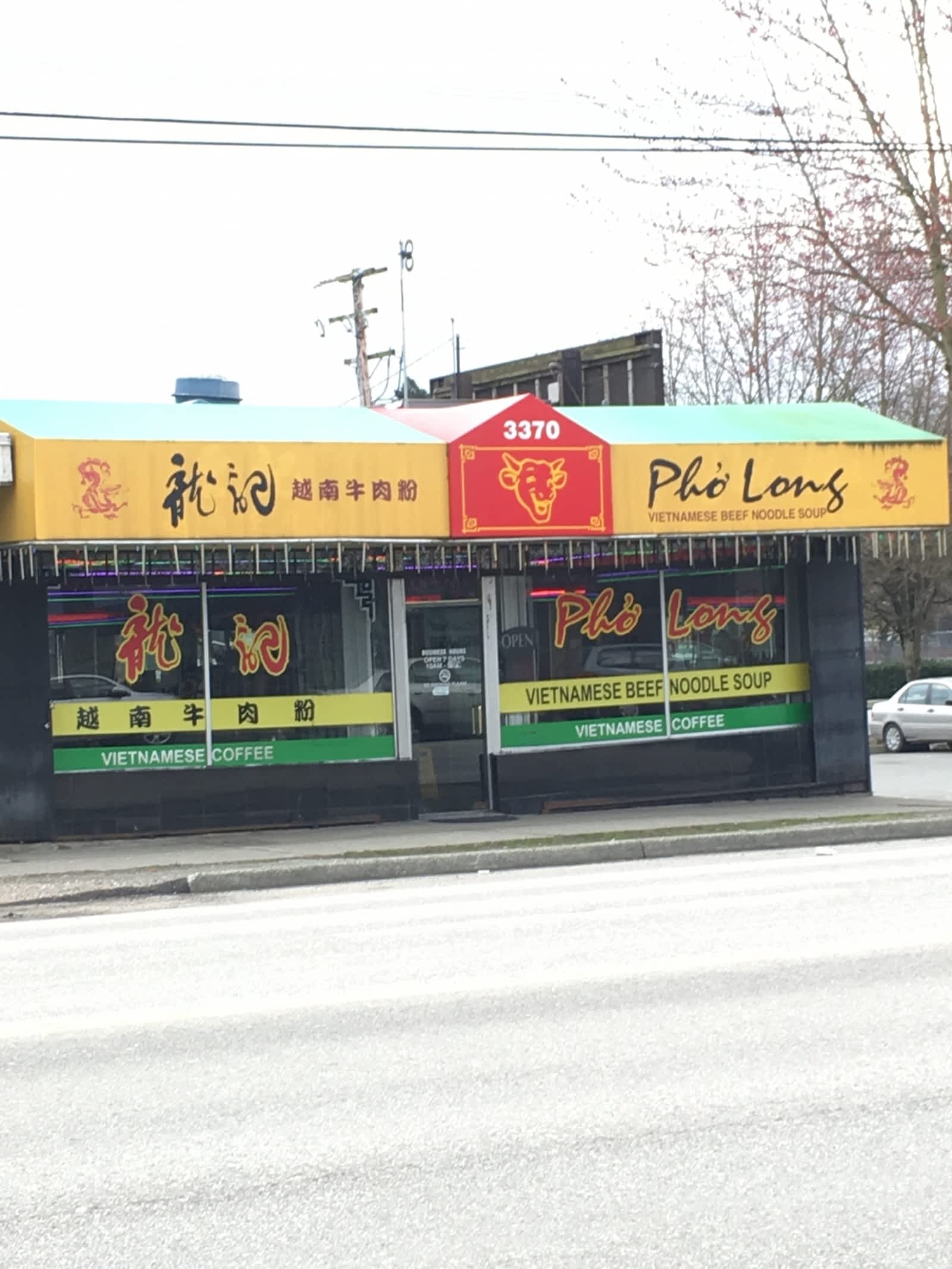 Photo credit: yellowpages.ca