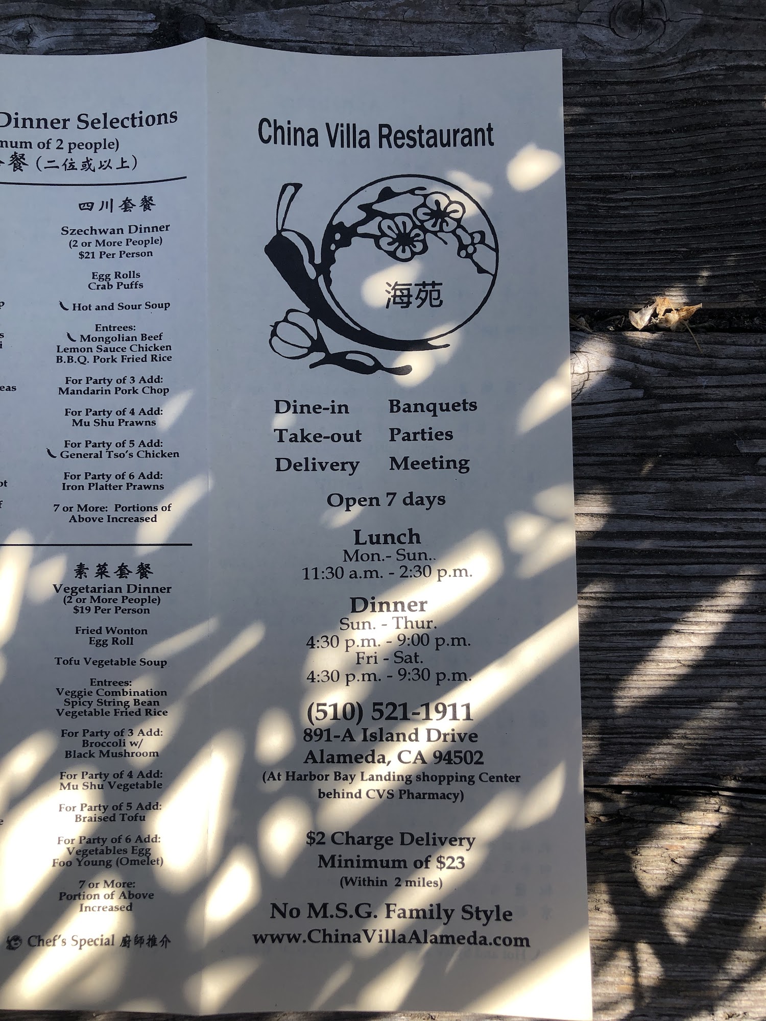 Photo credit: Google