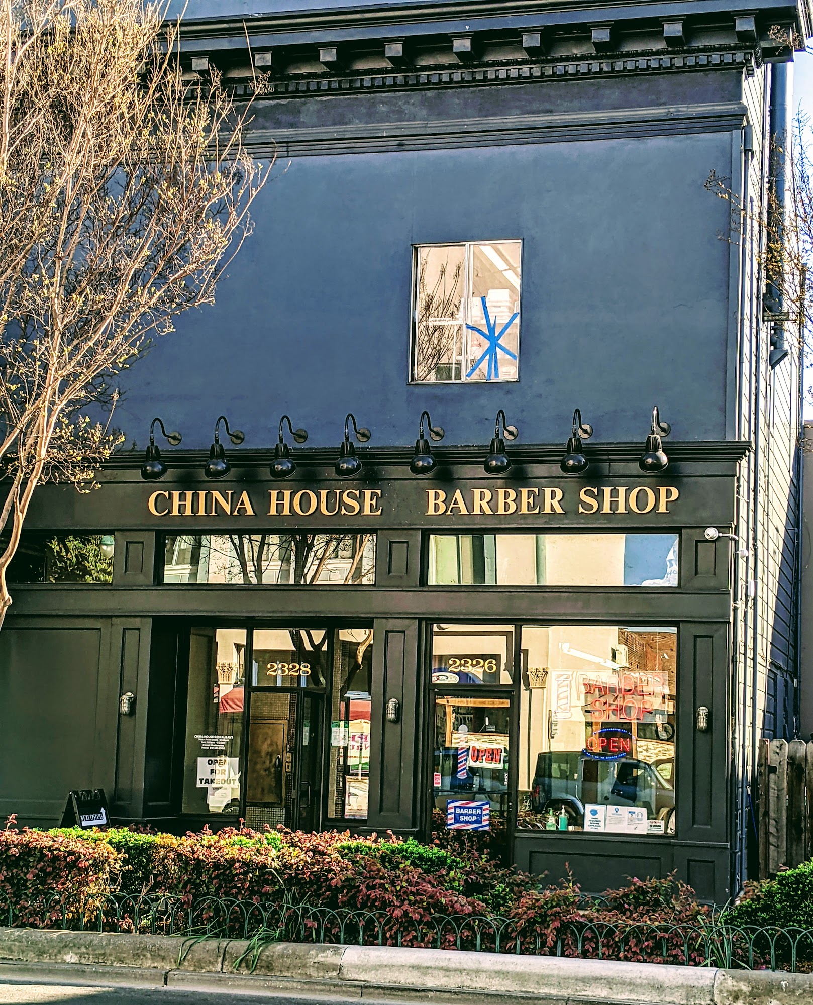 Park Street Barber Shop