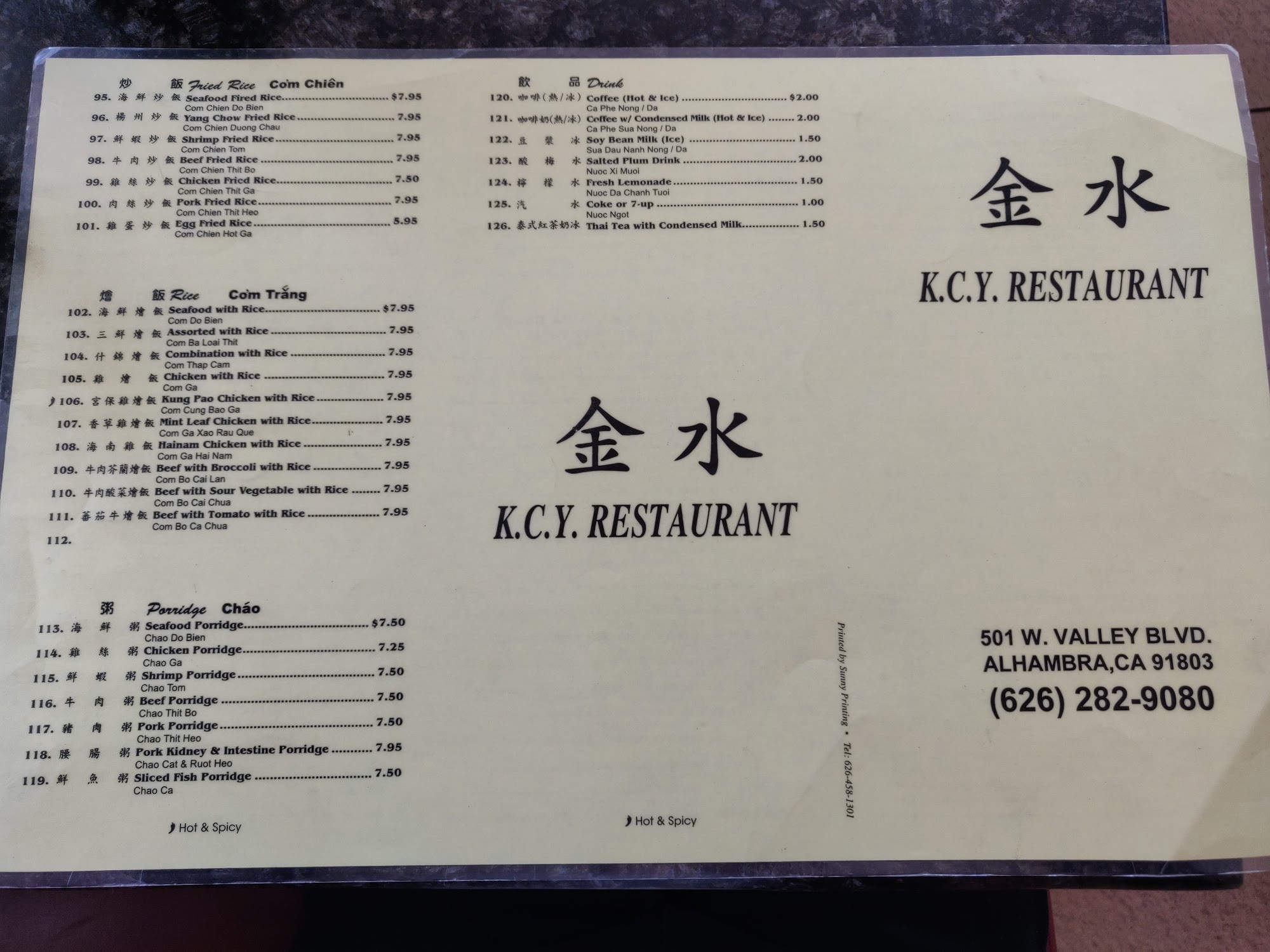 Photo credit: Google