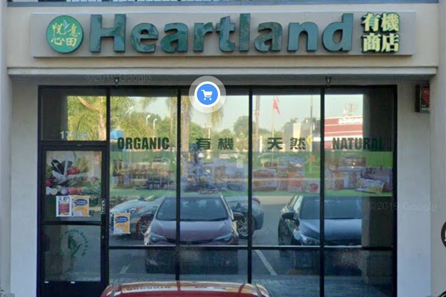 Heartland Organic & Natural Foods Grocery Store (Artesia) 心田天然有機商店 (南洛店)