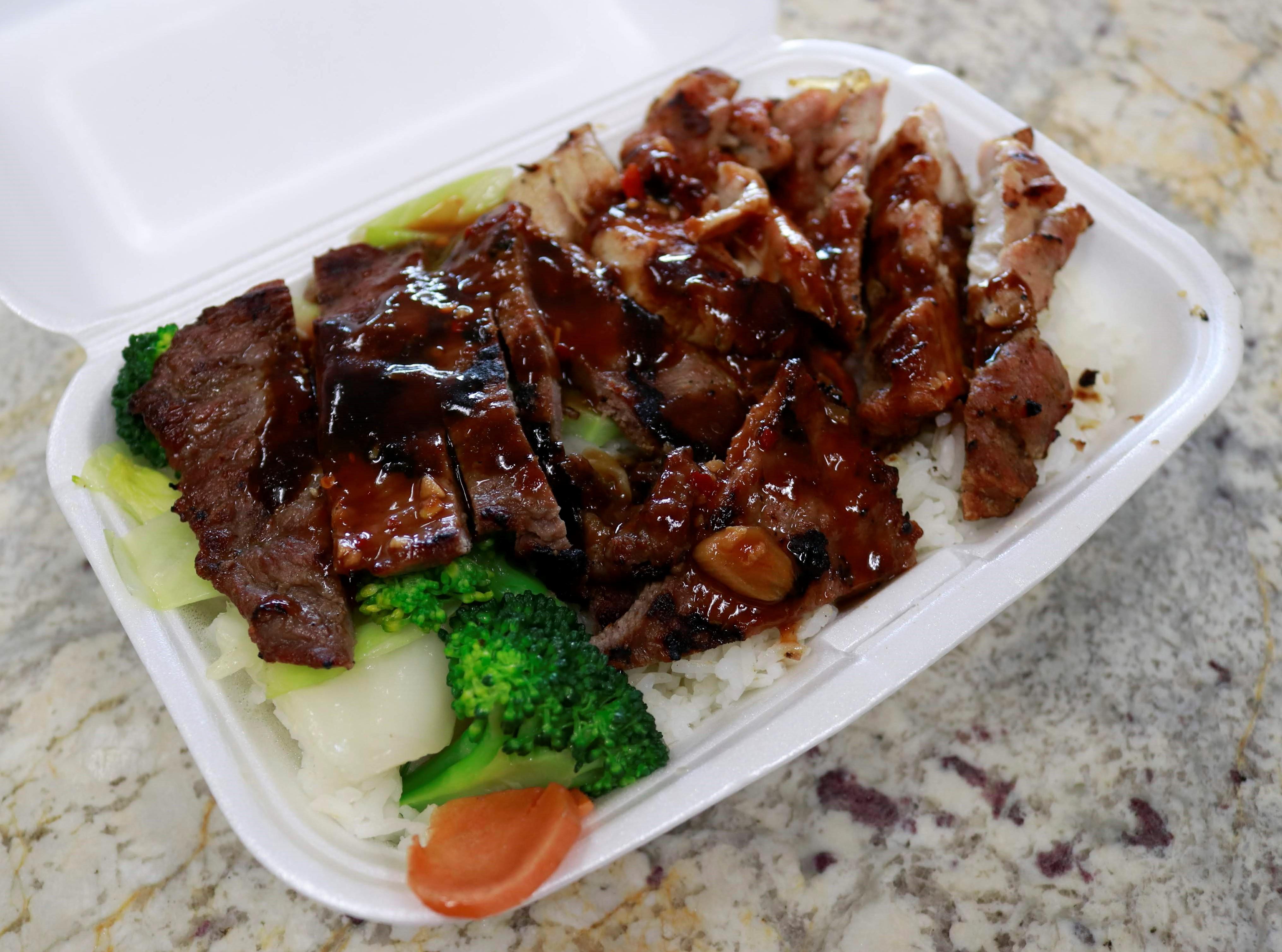 Photo credit: grubhub