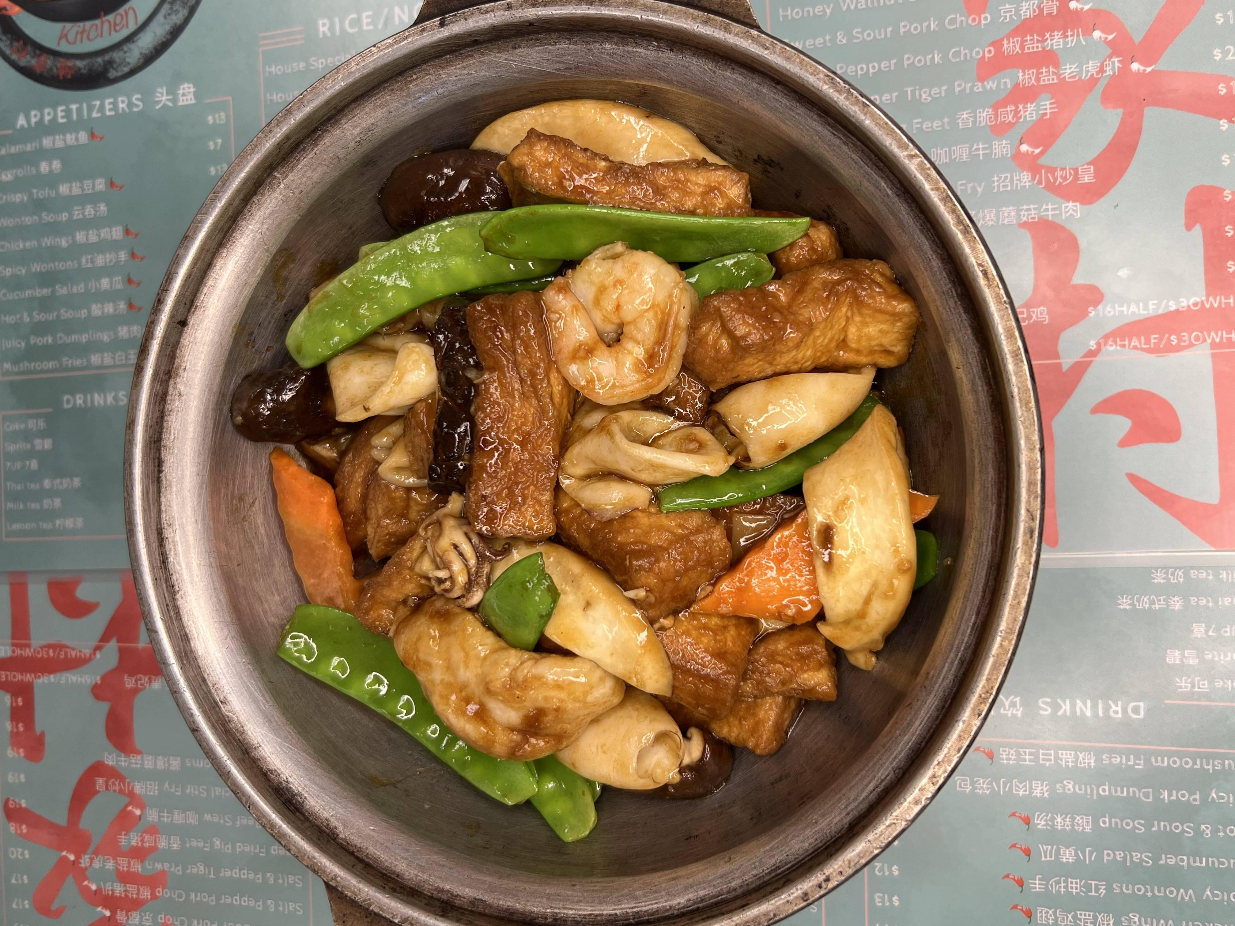 Photo credit: ubereats