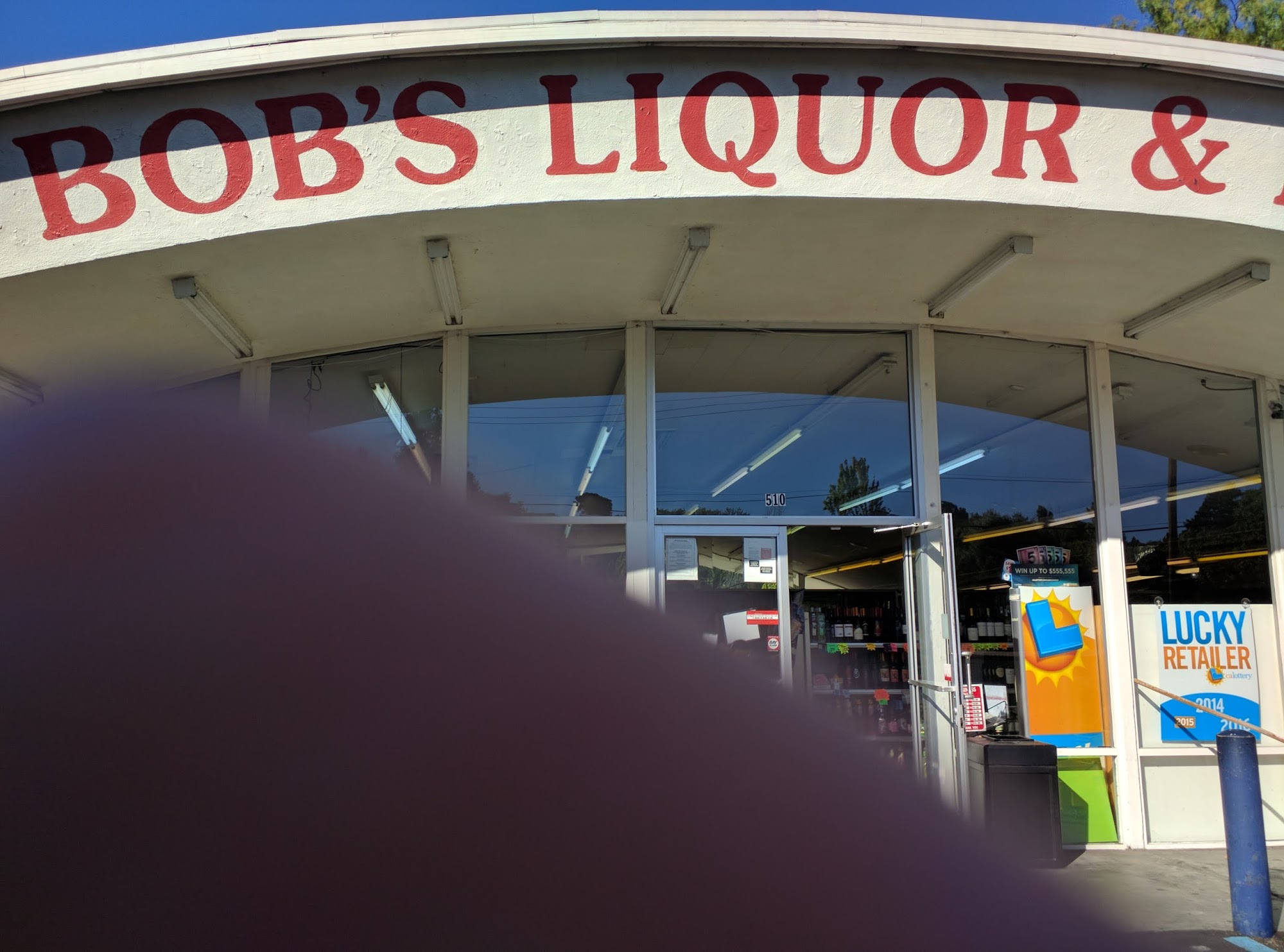 Bob's Liquor & Food
