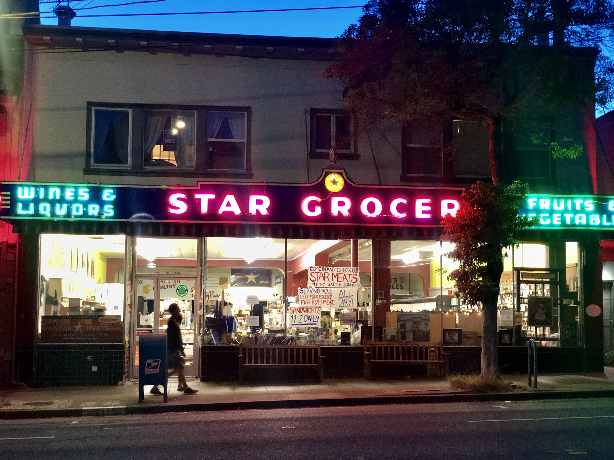 Star Grocery