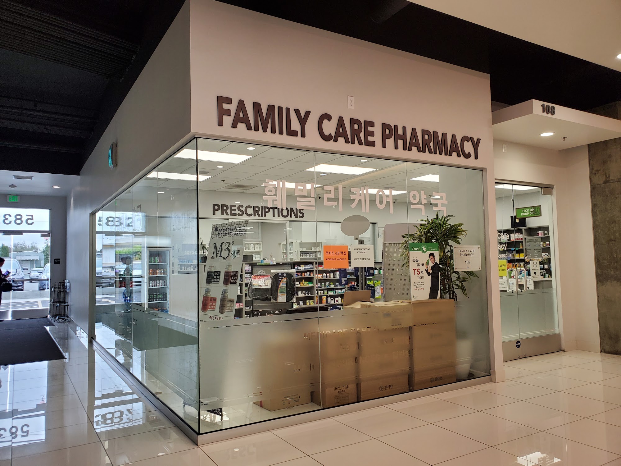Family Care Pharmacy