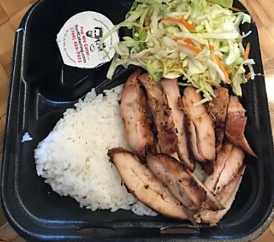Photo credit: grubhub