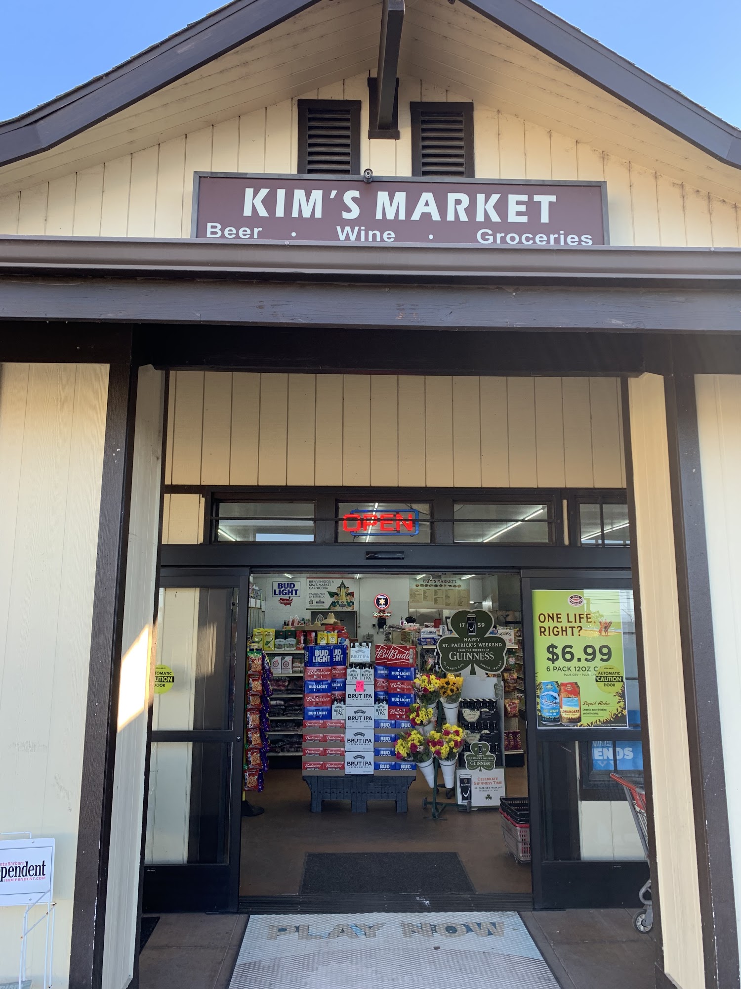 Kim's Market