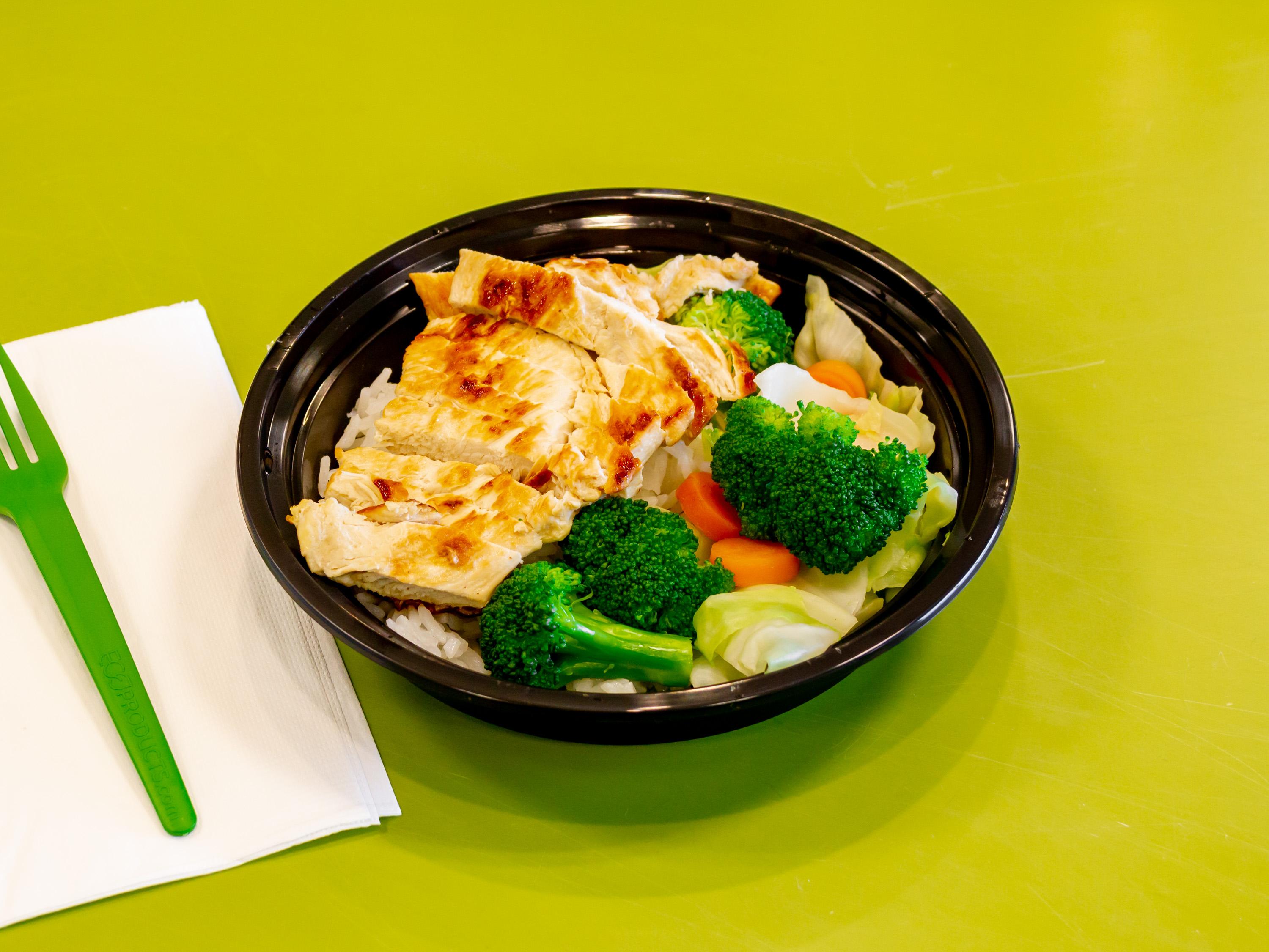 Photo credit: grubhub