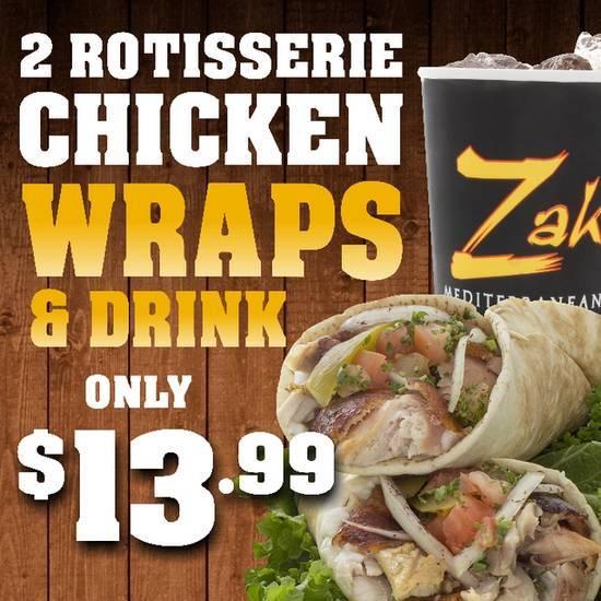 Photo credit: ubereats