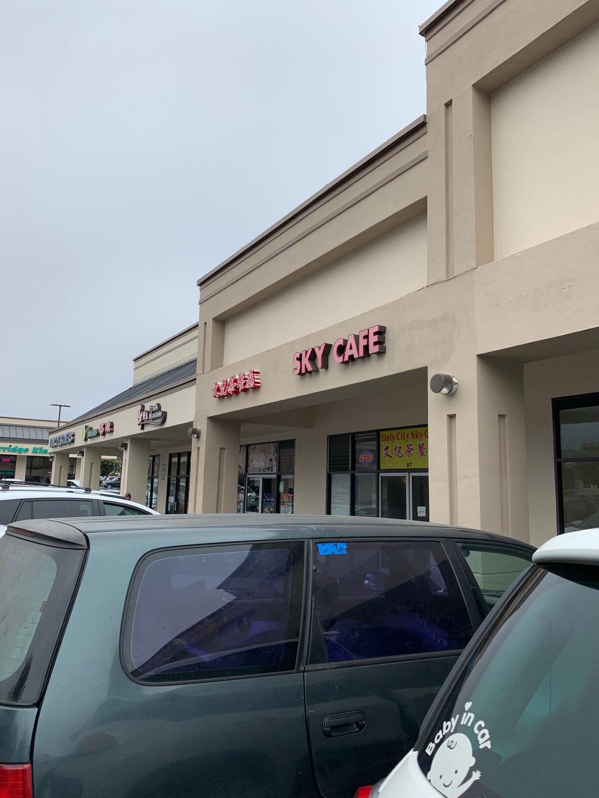 Photo credit: nextdoor