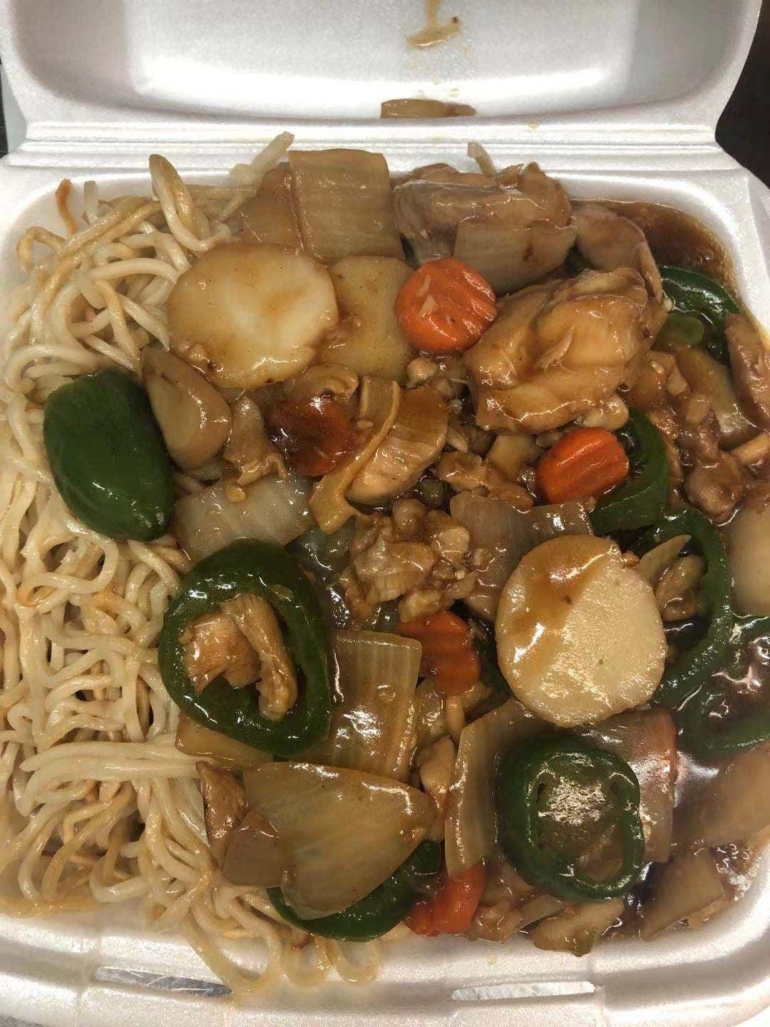 Photo credit: grubhub