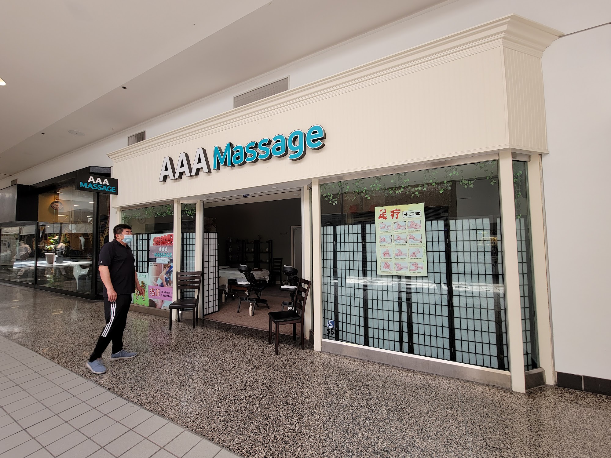 AAA Massage