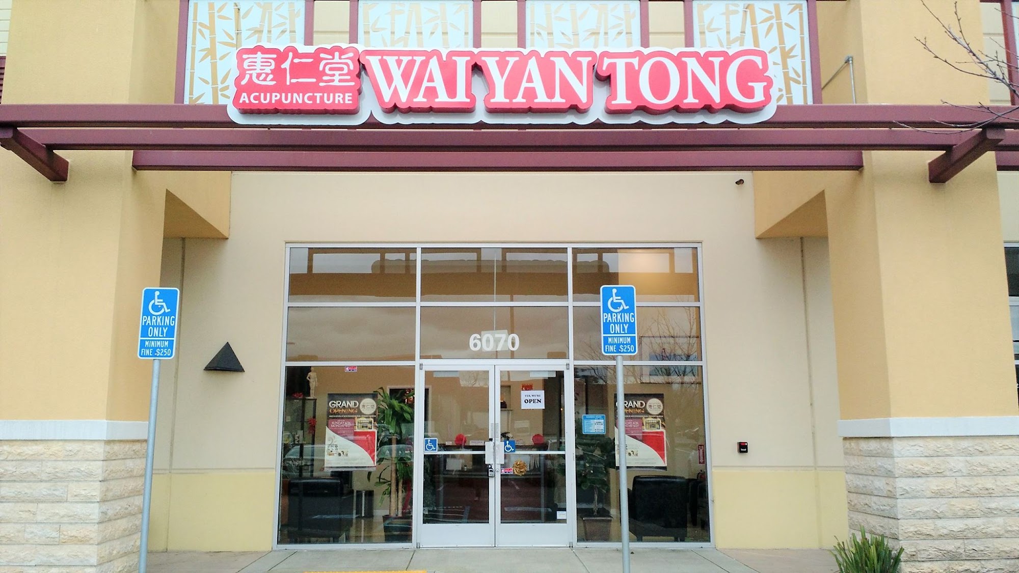 Wai Yan Tong Acupuncture