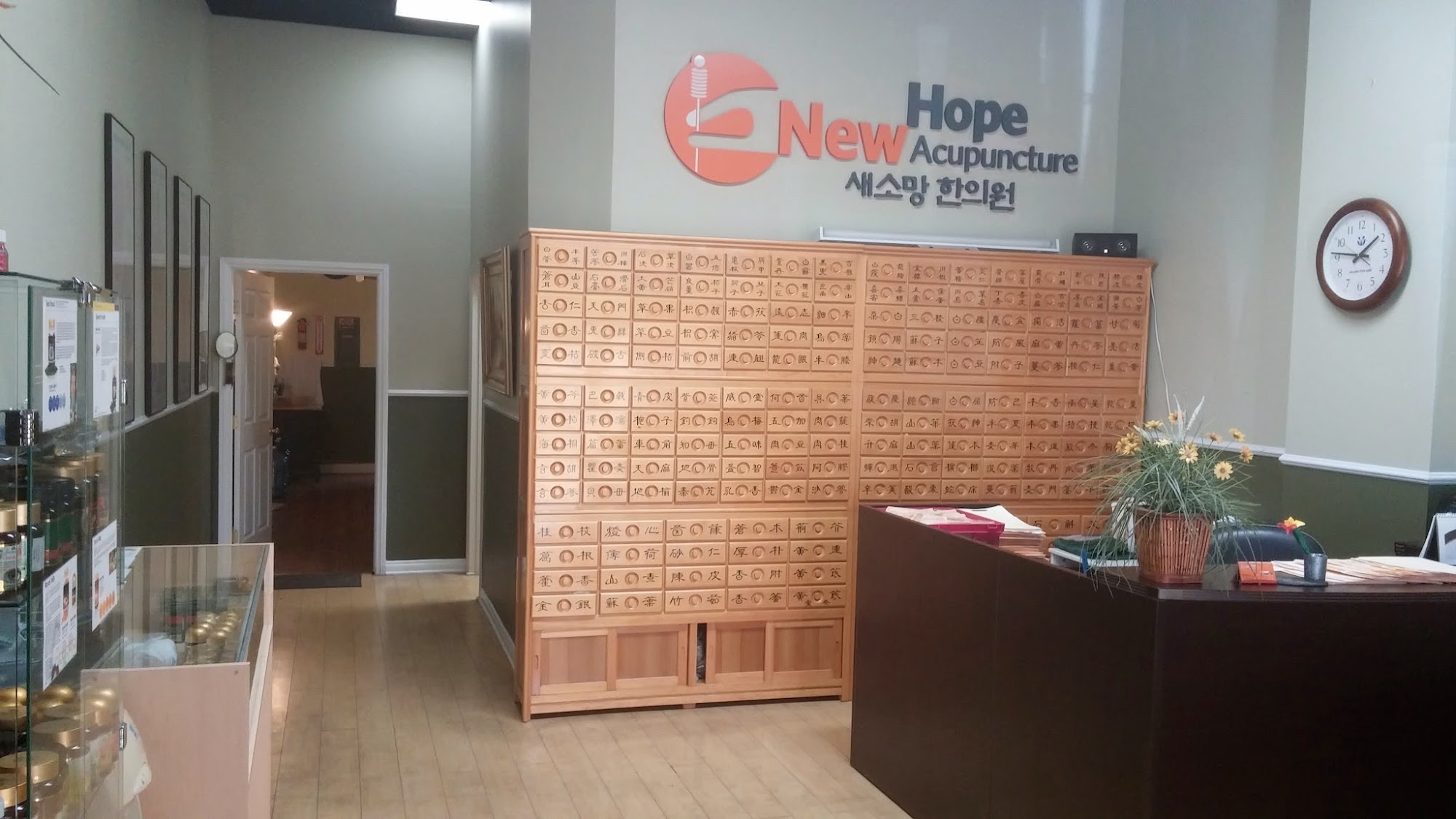 New Hope Acupuncture