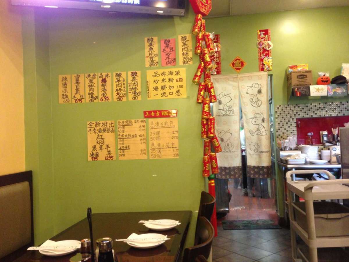 Photo credit: zomato