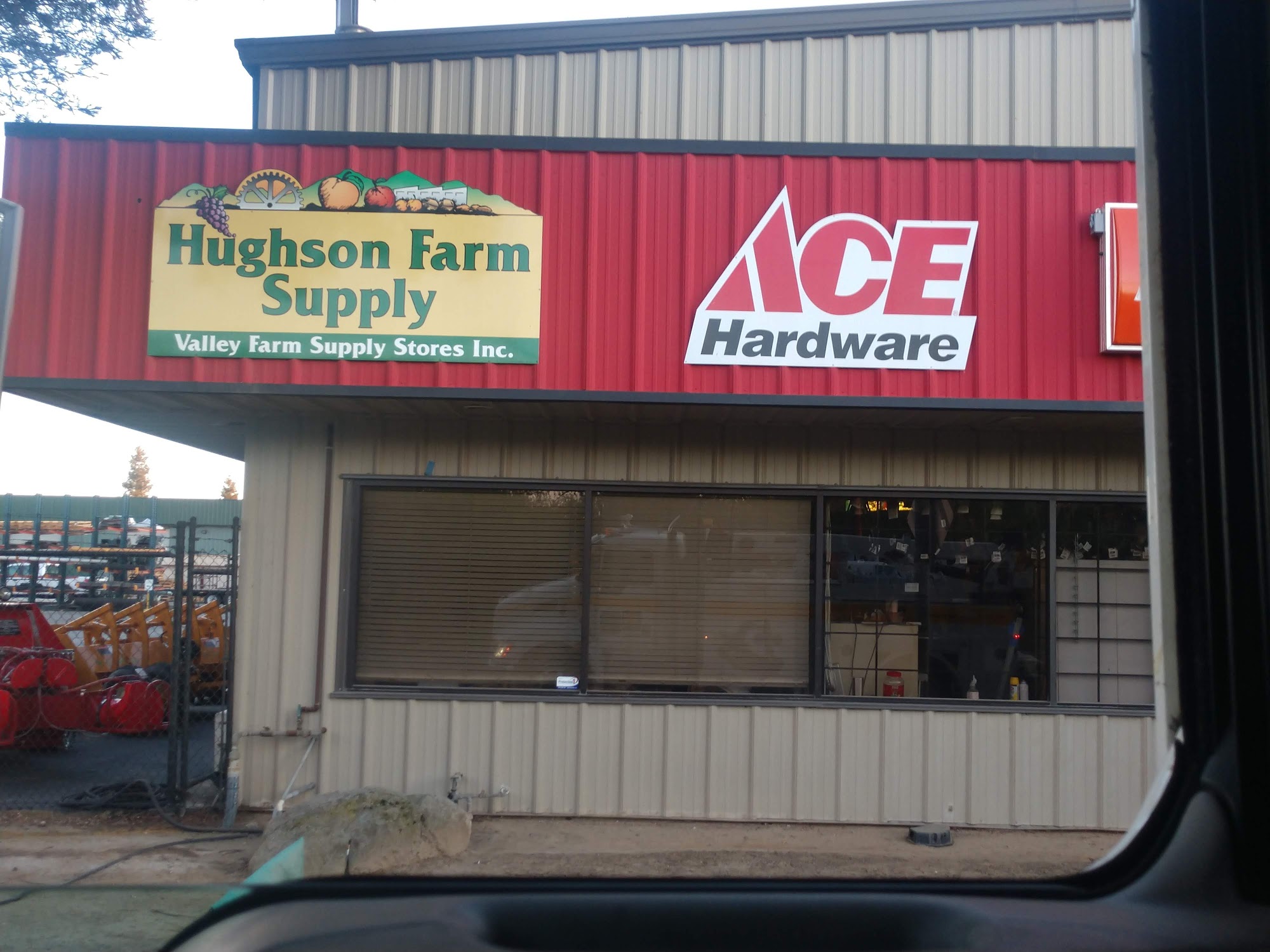 Hughson Farm Supply