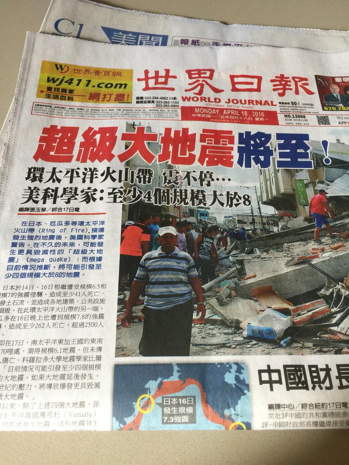 Photo credit: nextdoor