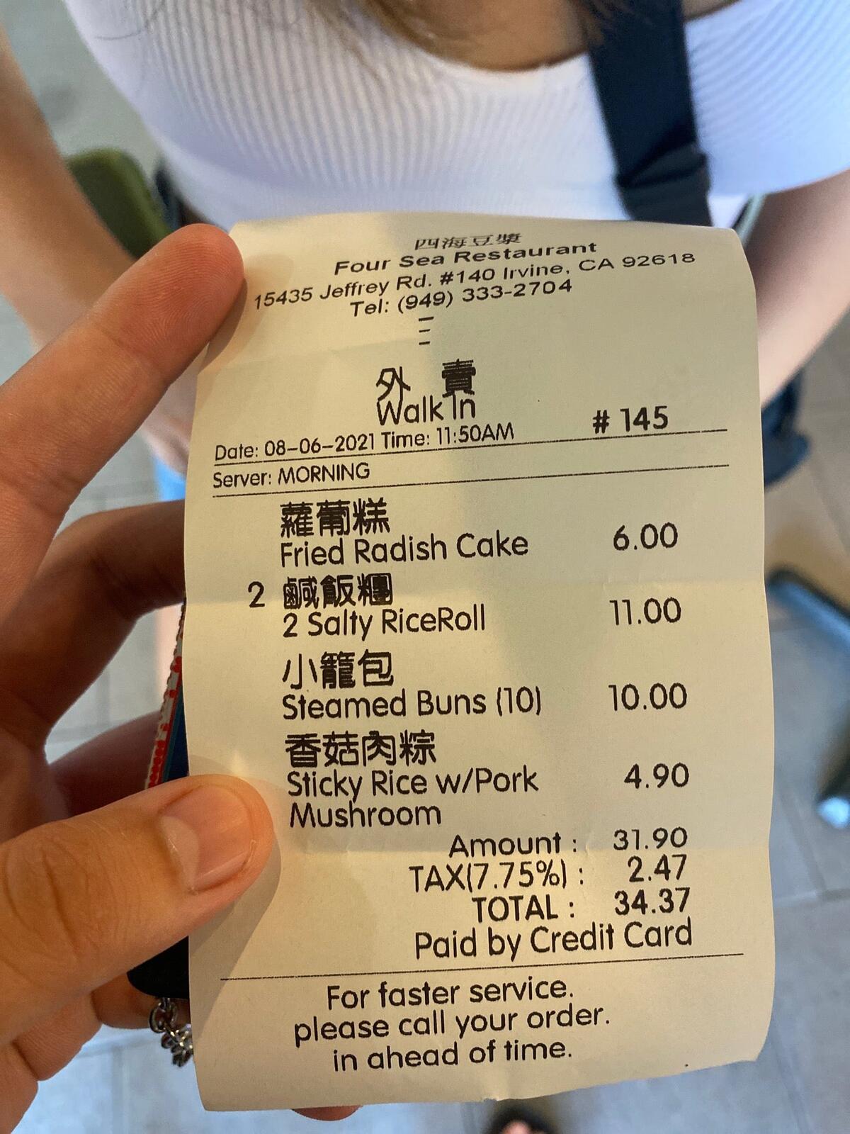 Photo credit: nextdoor