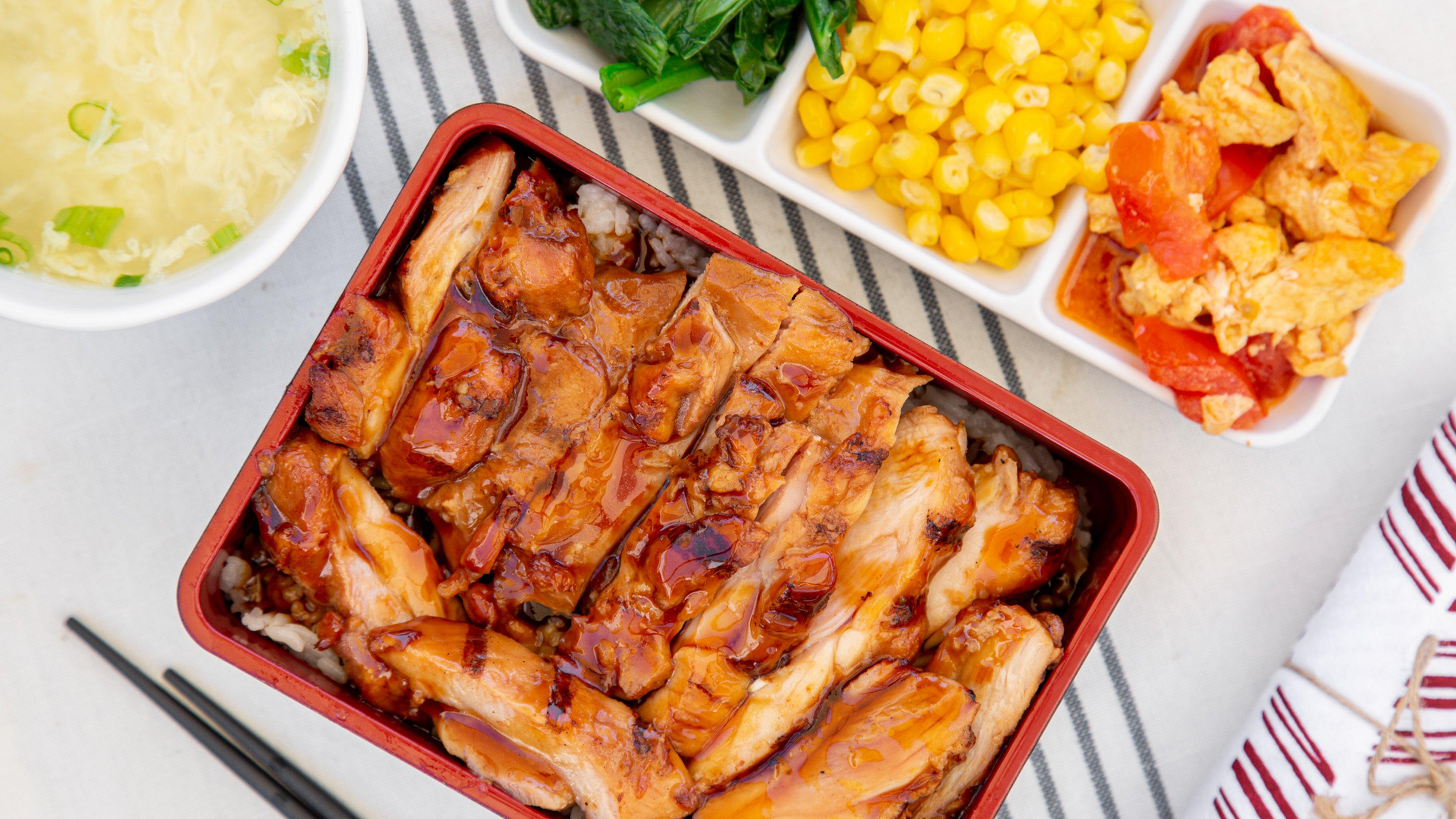Photo credit: grubhub