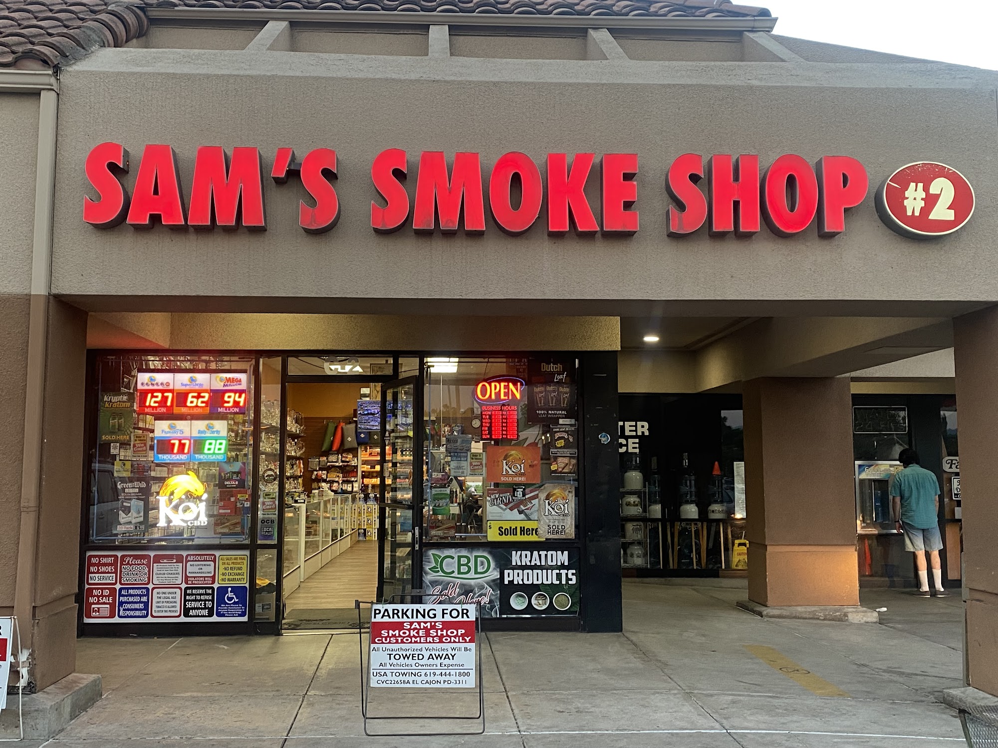 Sam's Smoke Shop
