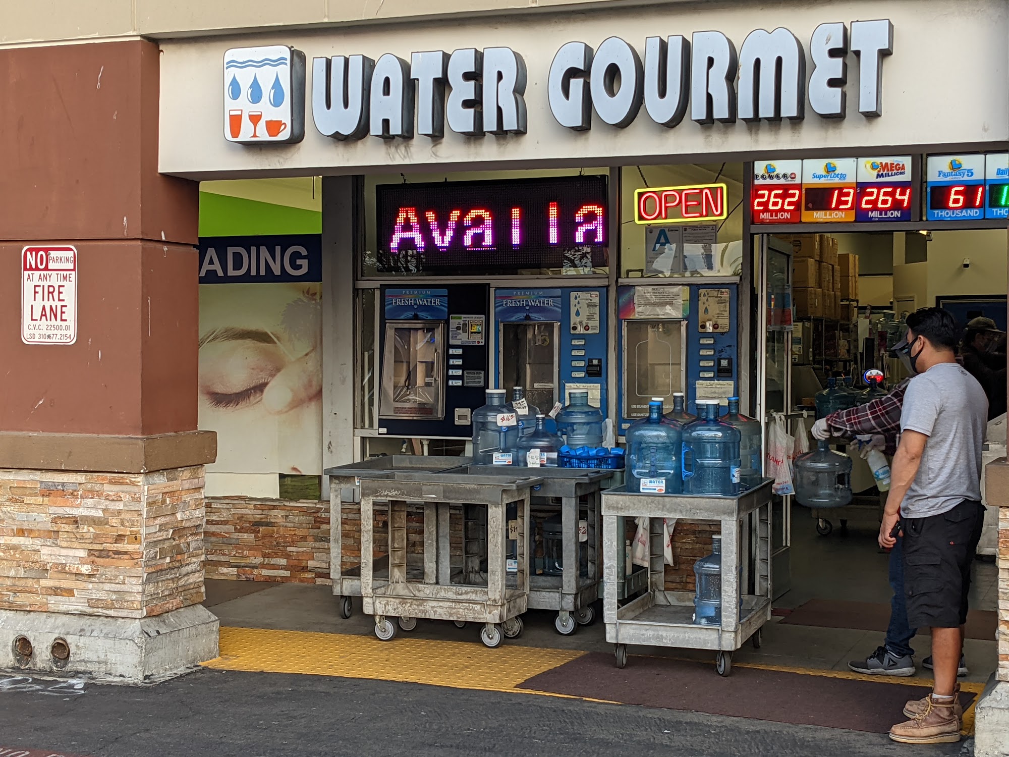 Water Gourmet