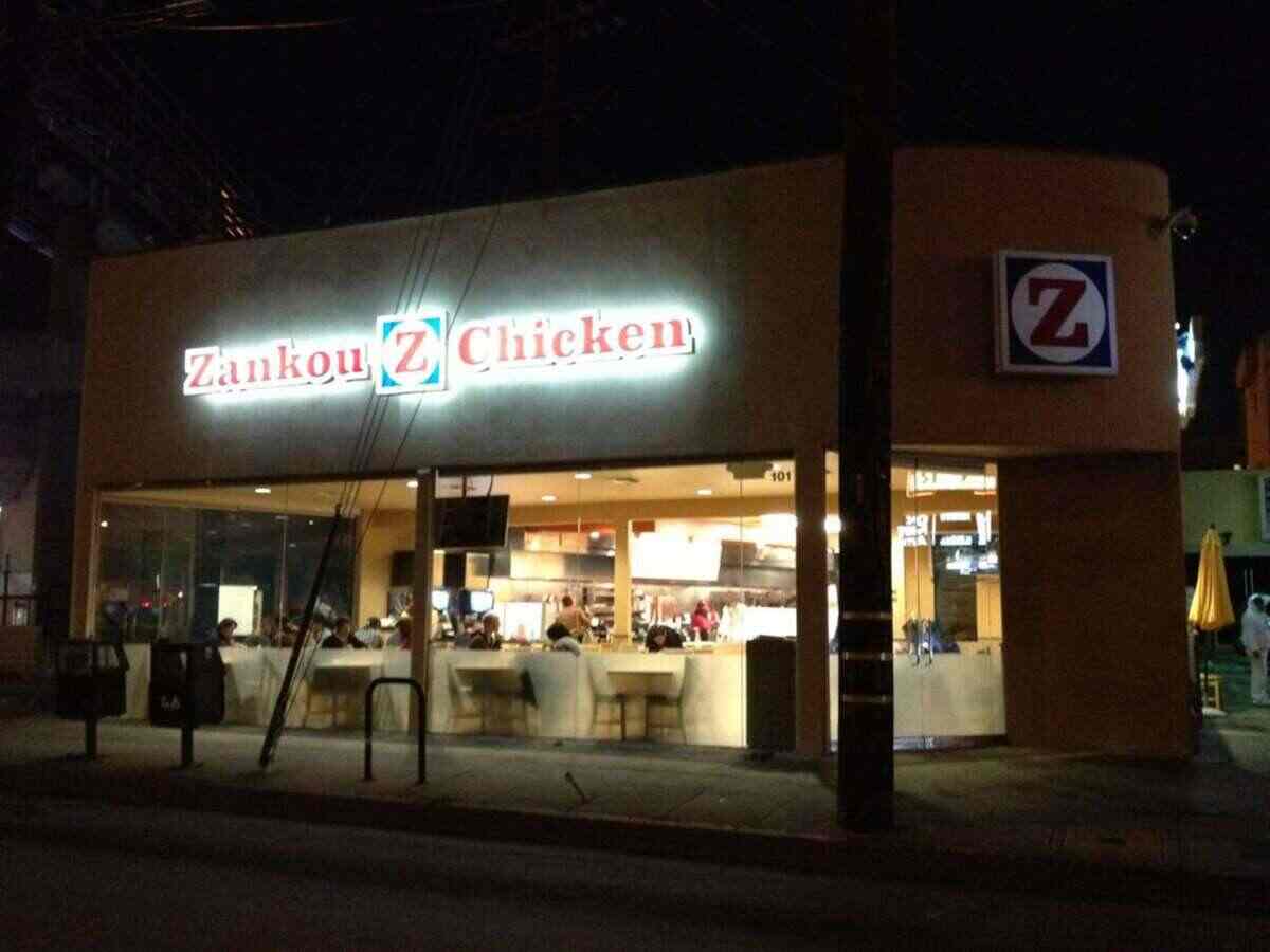 Photo credit: zomato