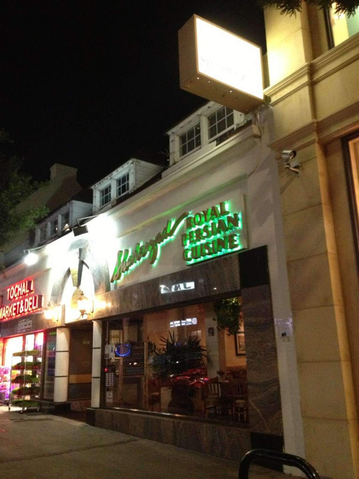 Photo credit: zomato