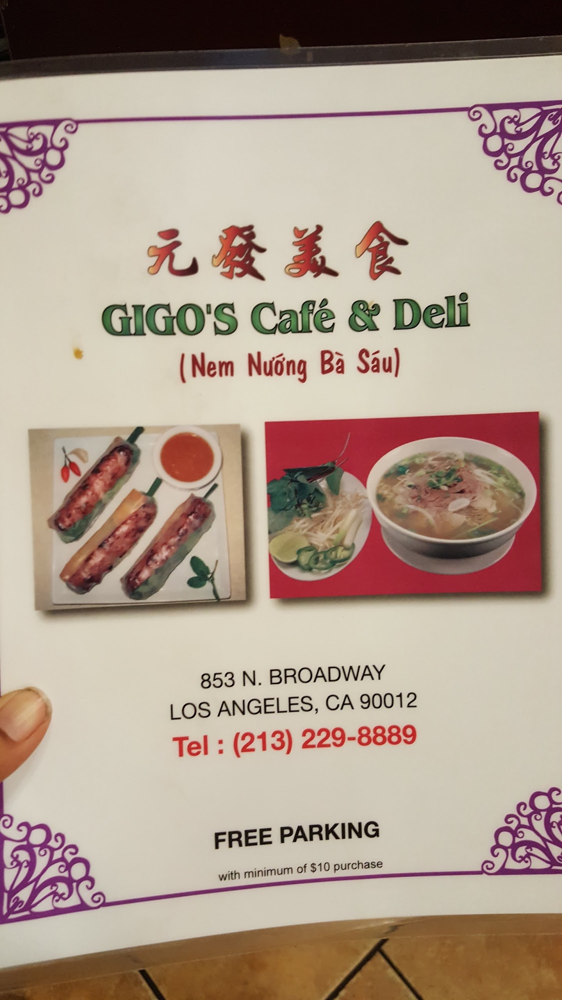 Photo credit: Google